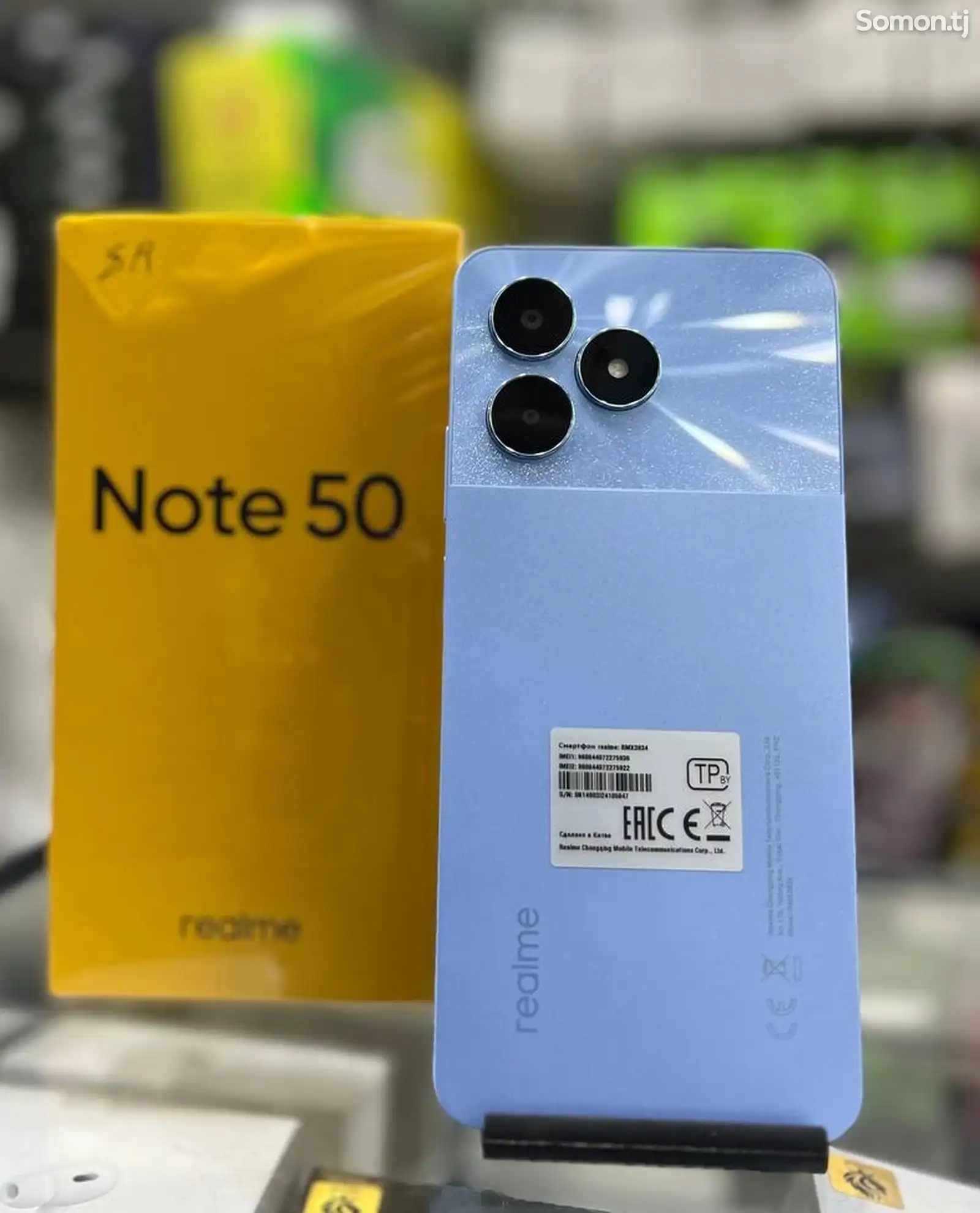 Realmi Note 50 64Gb blue-1