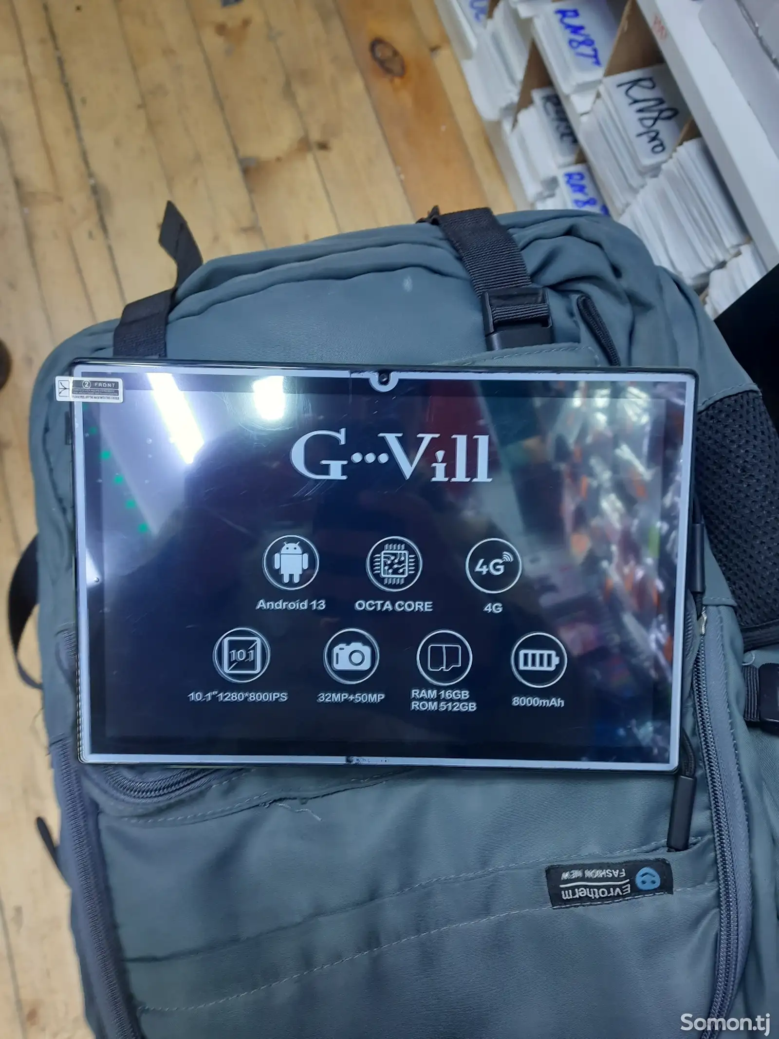 Плангет Tablet Smart G200-1