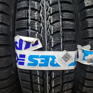 Шины 195/65R15 зимние