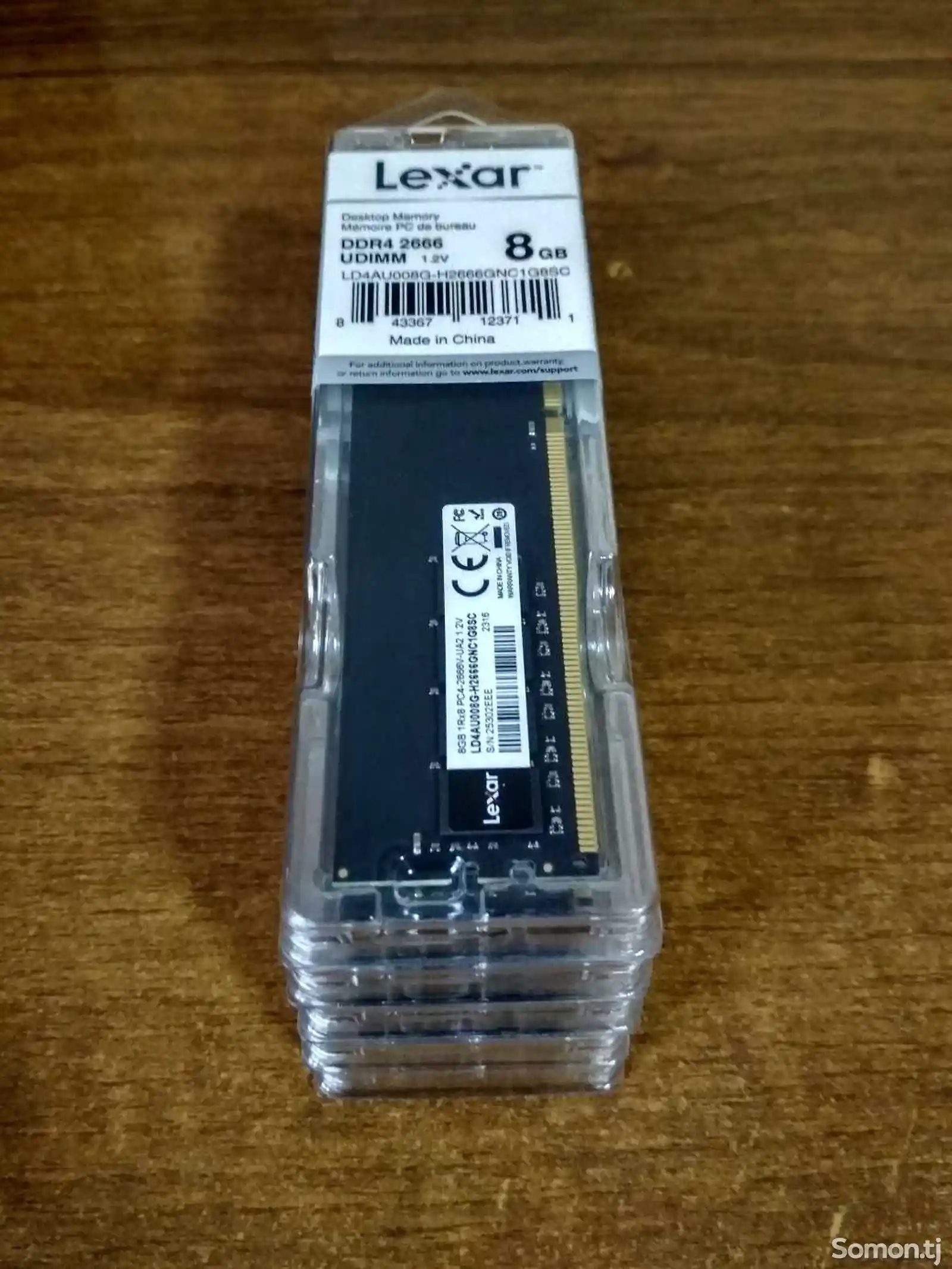 Оперативная память Lexar DDR4 2666MHz 8Gb-3