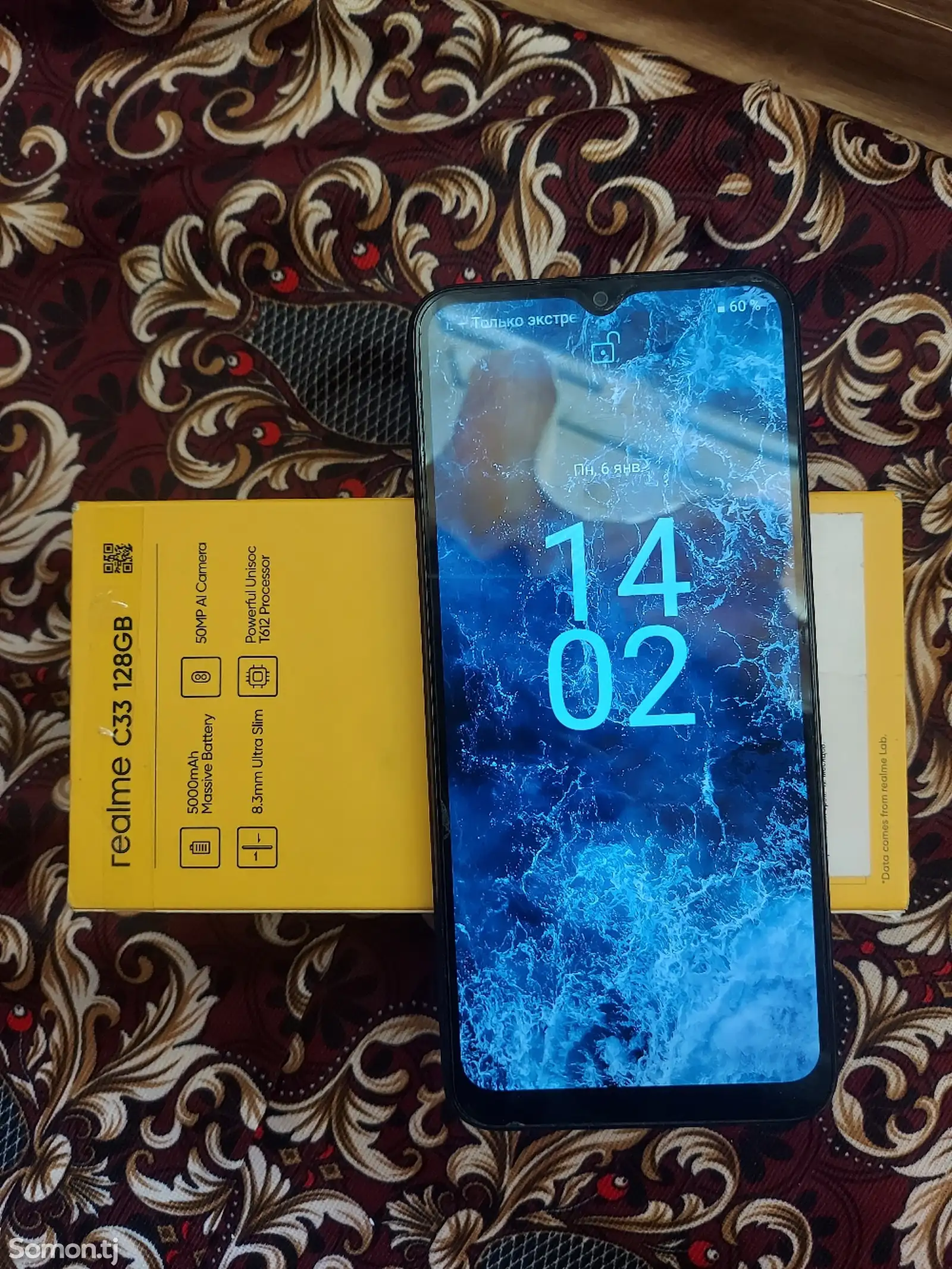 Realme C33 128Gb-1