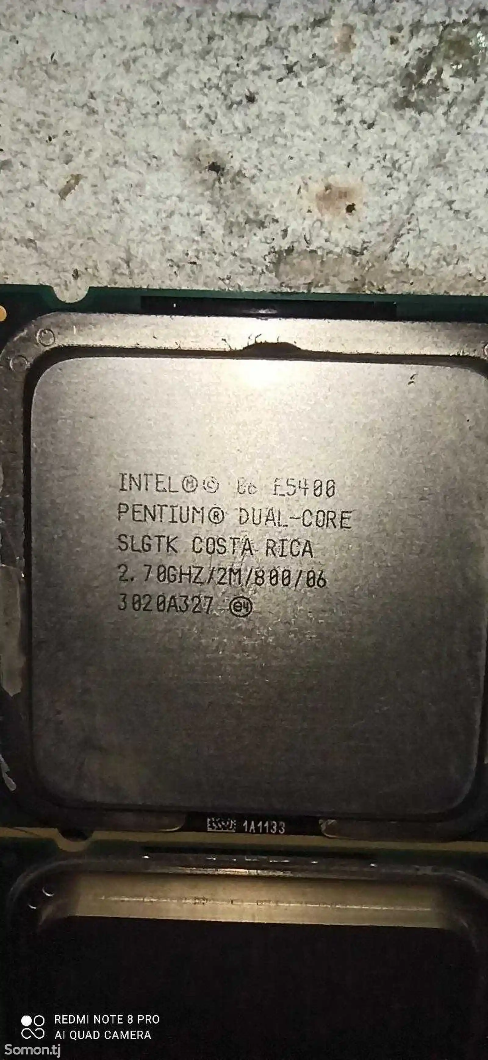 Процессор Intel dual core 5400