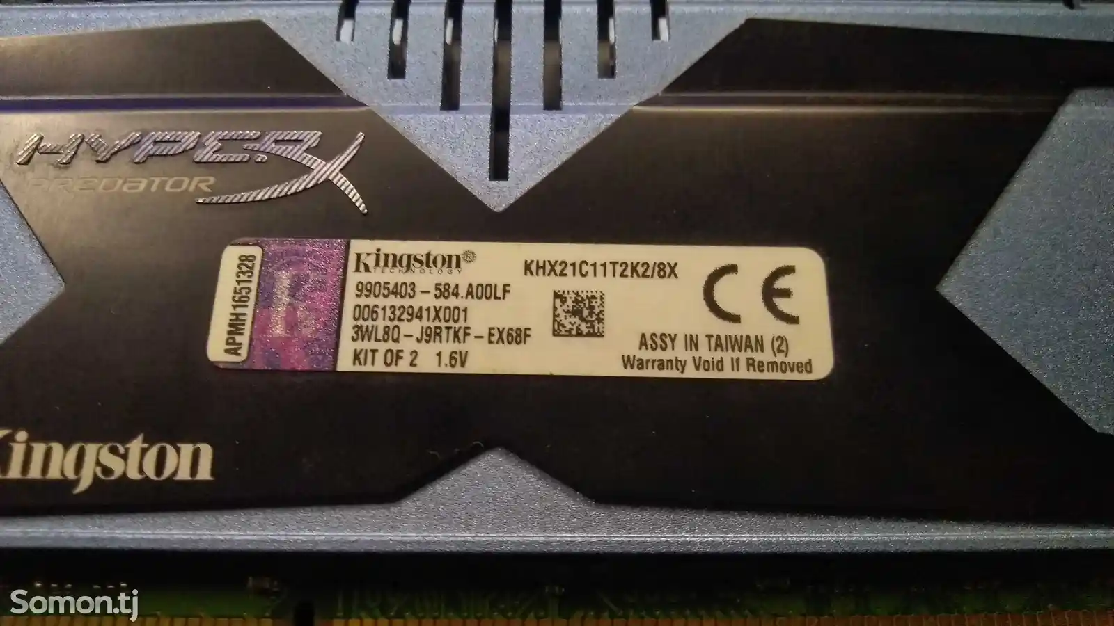 Оперативная память Kingston HyperX Predator DDR3 8gb 2133 МГц-3