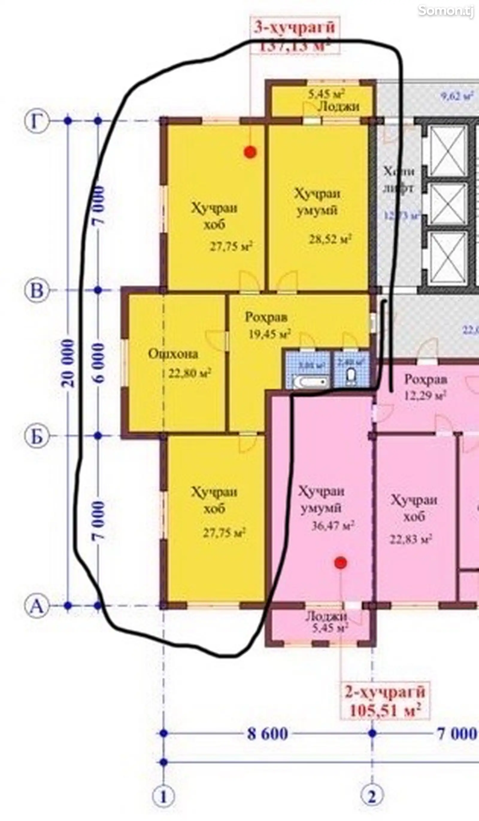 3-комн. квартира, 13 этаж, 137 м², Зеленый базар