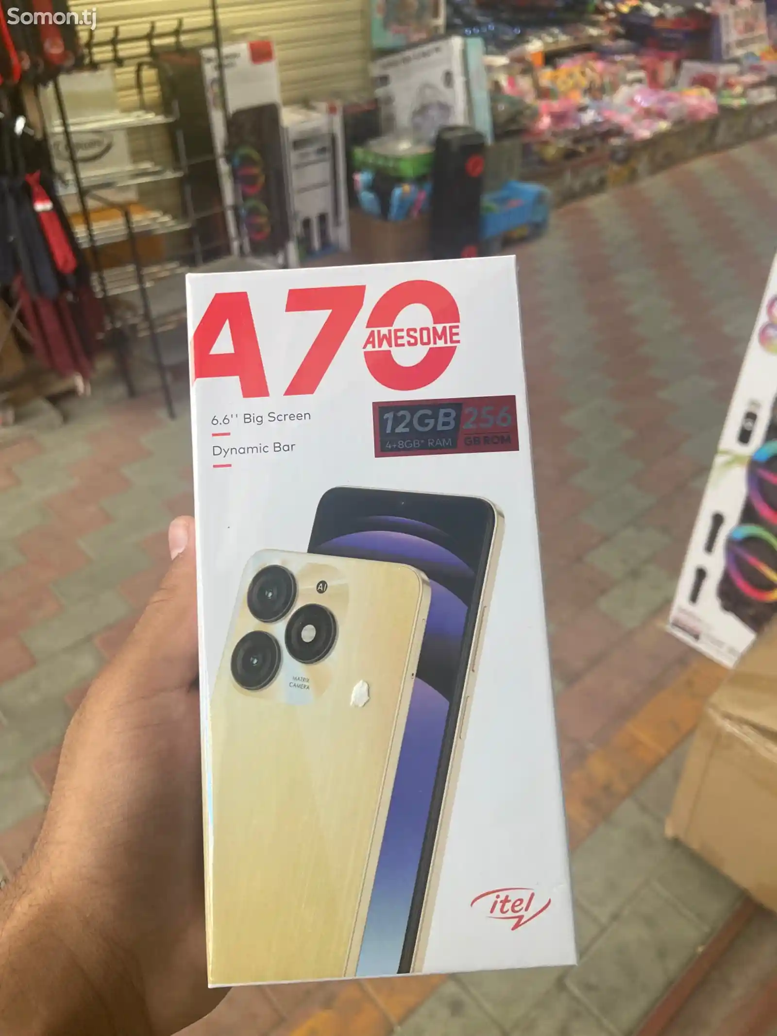 Itel A70 4+8/256