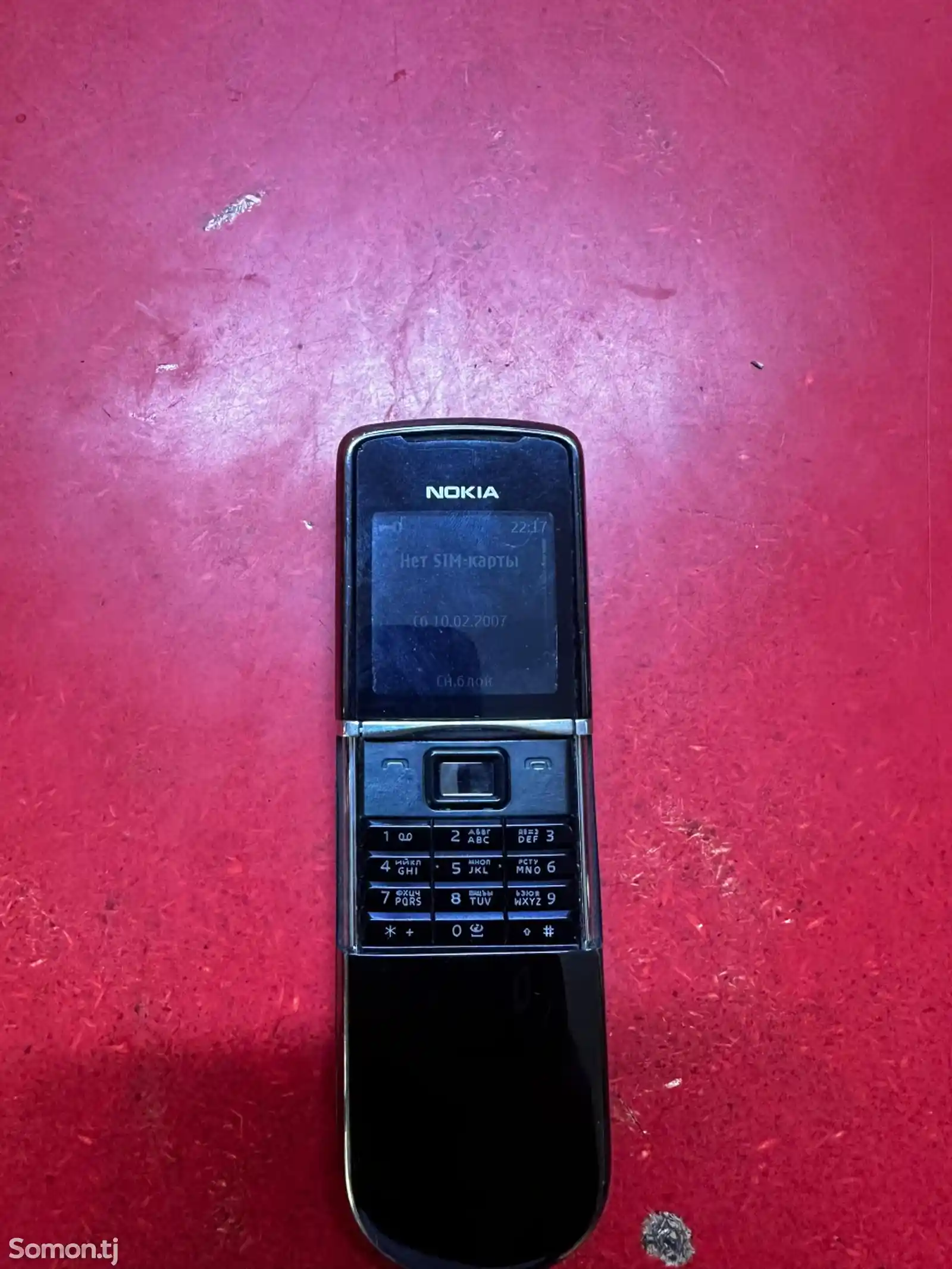 Nokia 8800 Sirocco-4