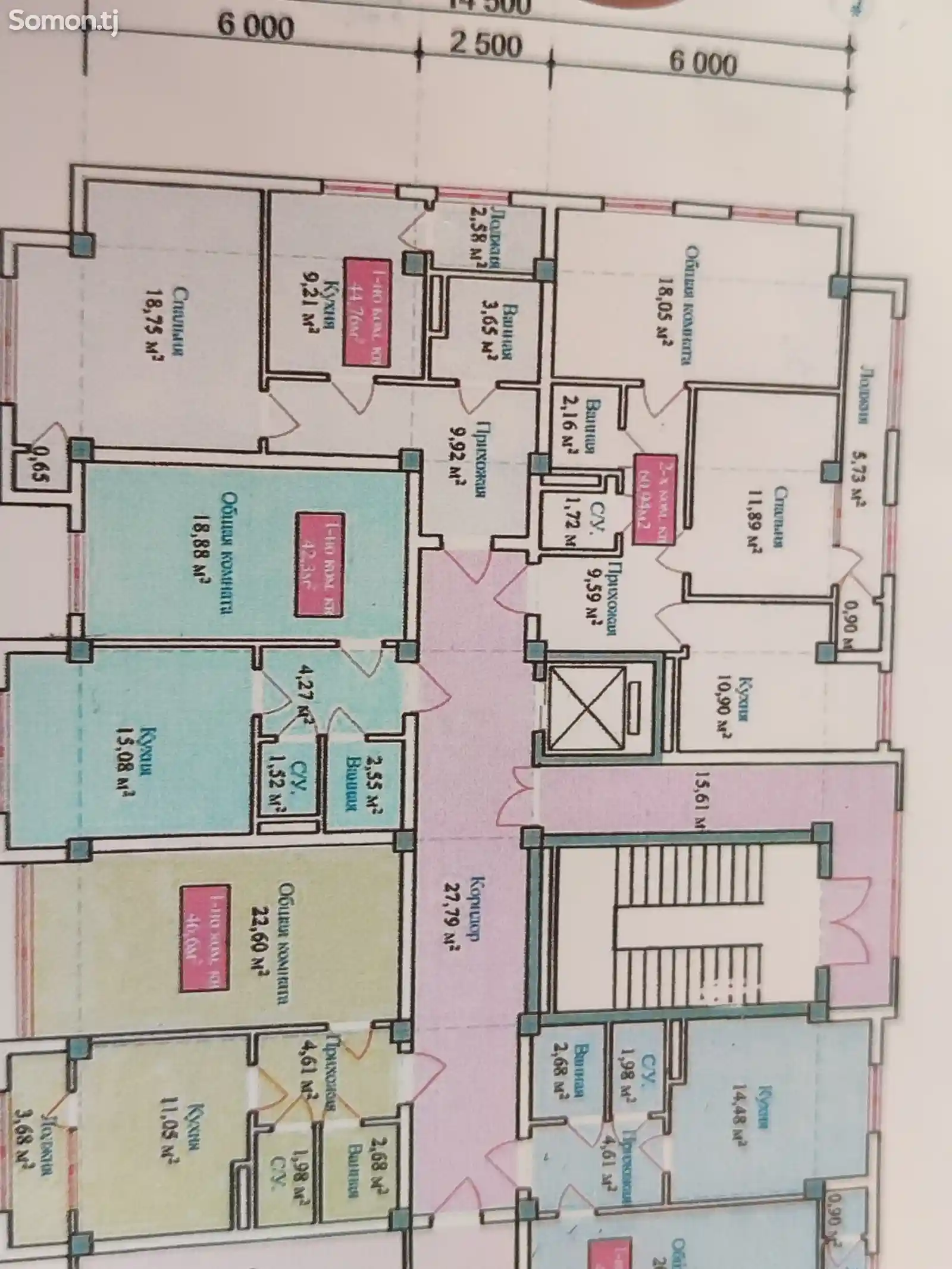 2-комн. квартира, 5 этаж, 61 м², Регар плаза-4