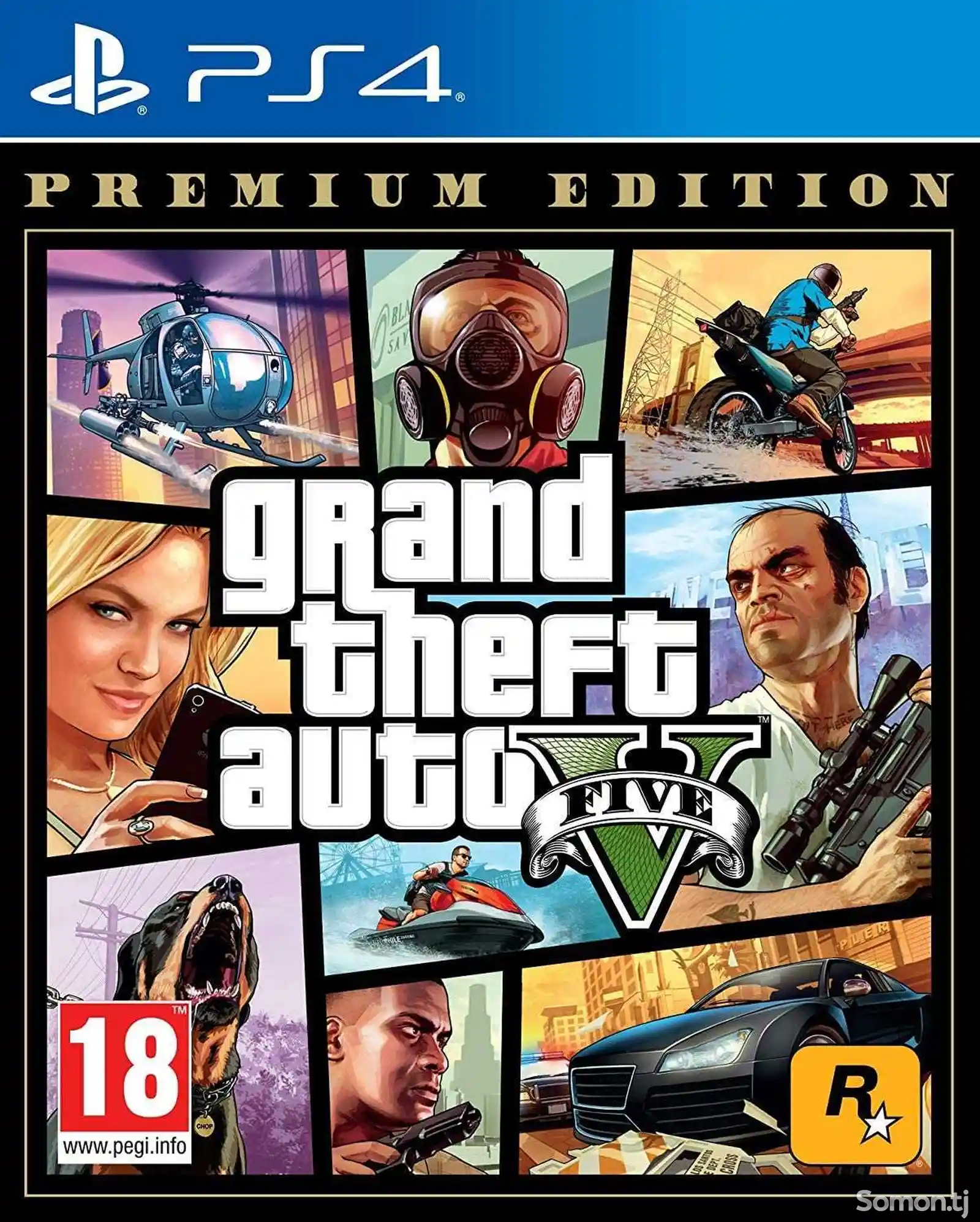 Игра Grand Theft Auto V 5- Premium Edition для ps4-1