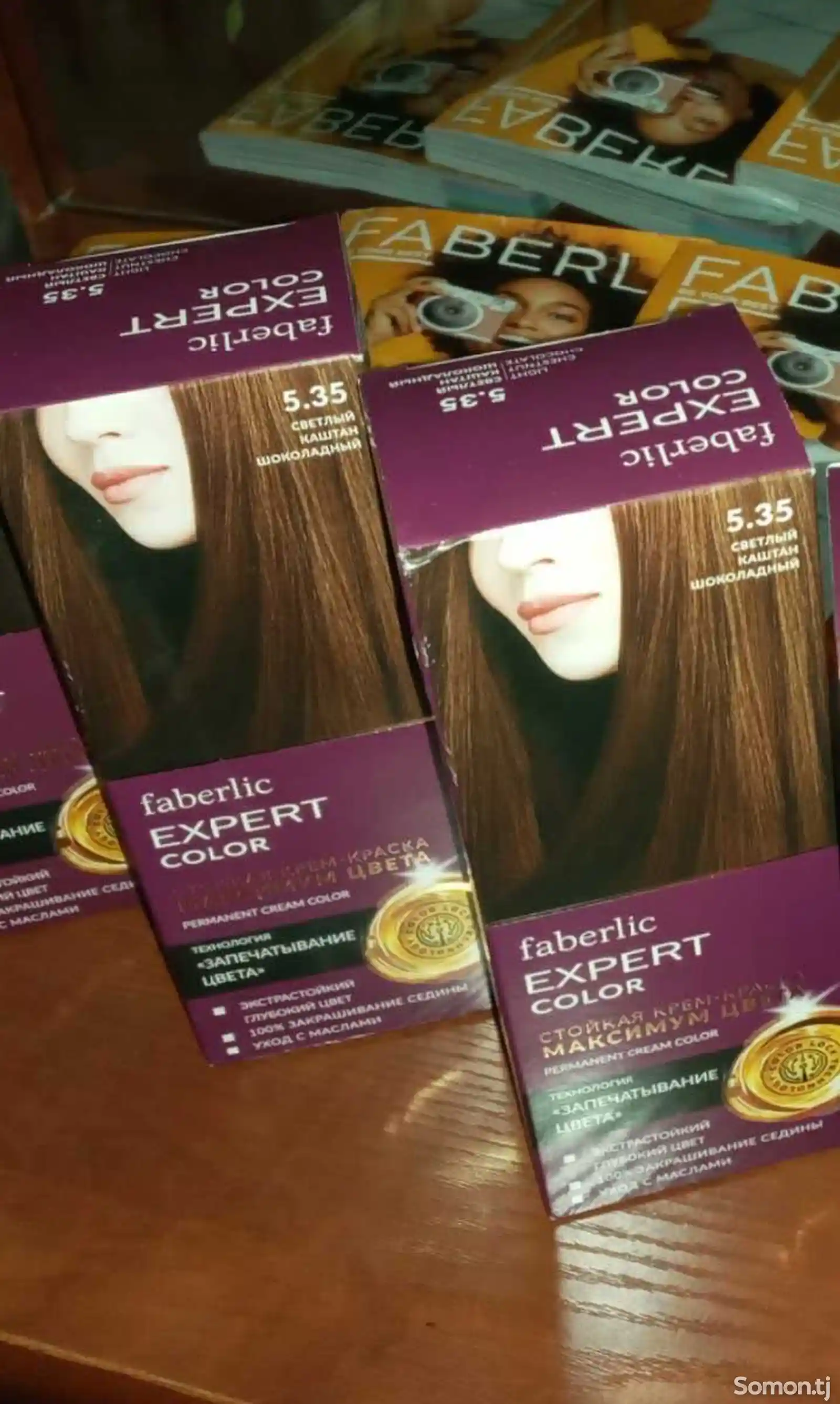 Краска для волос Expert