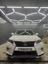 Lexus RX series, 2014-2