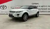 Land Rover Evoque, 2014-4