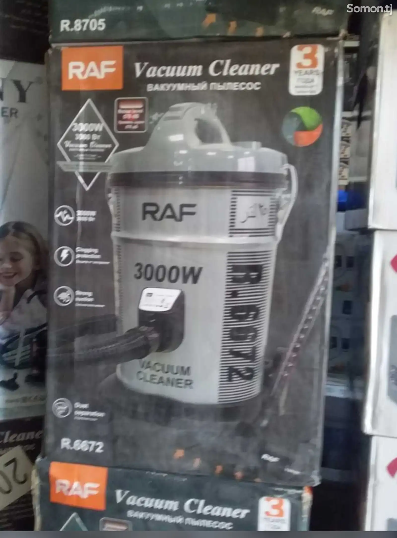 Пылесос Raf 3000w