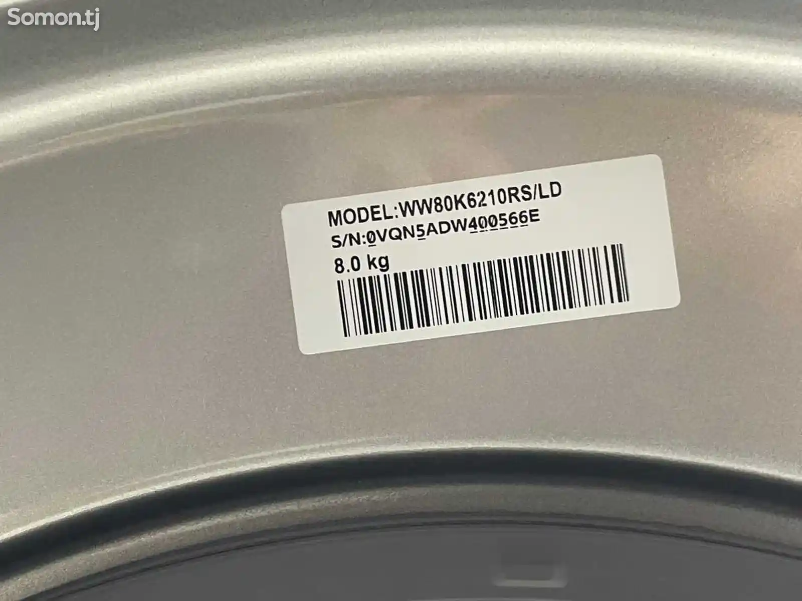 Стиральная машина Samsung 8kg серый add wash-8