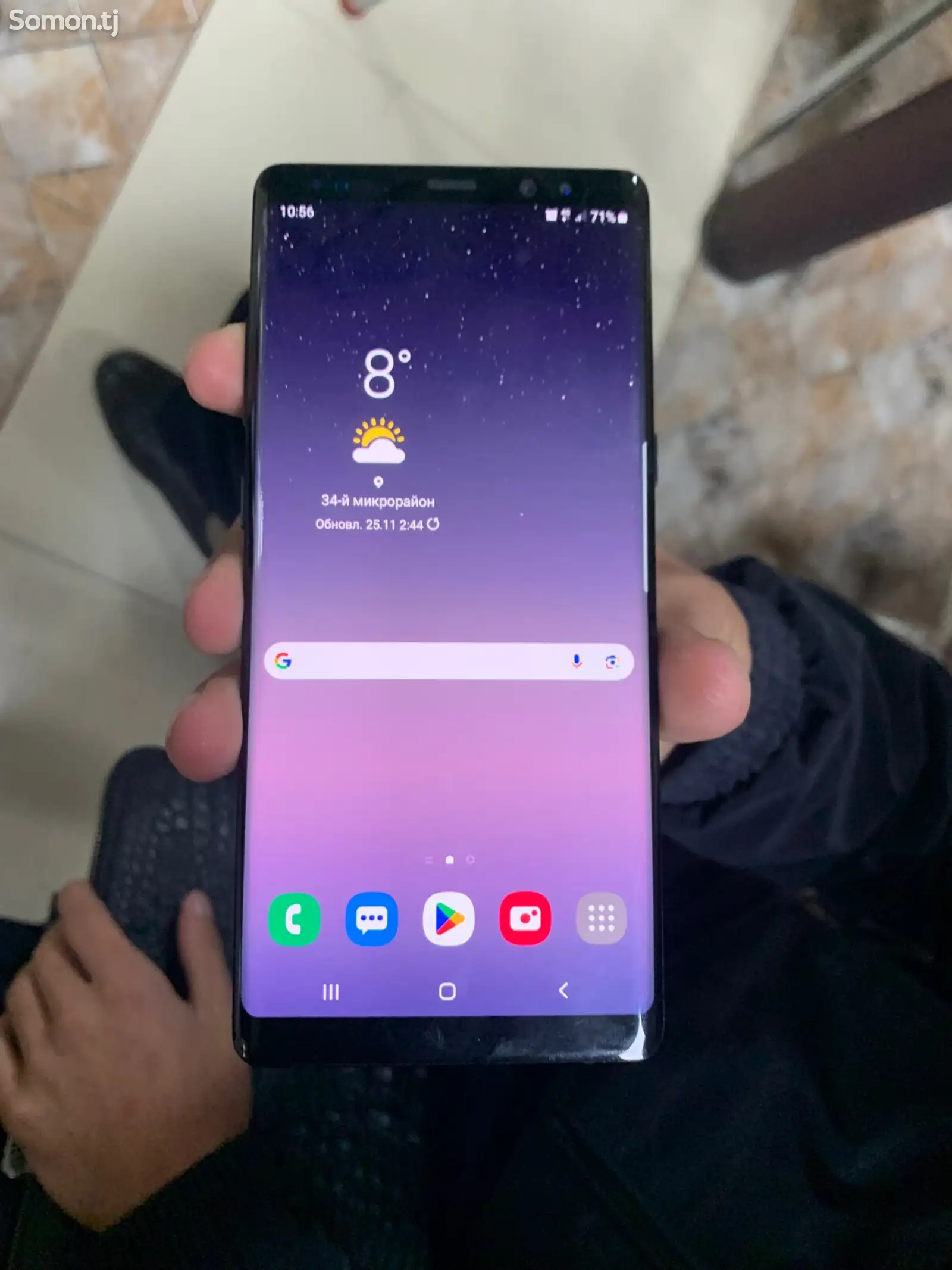 Samsung Galaxy Note 8-1