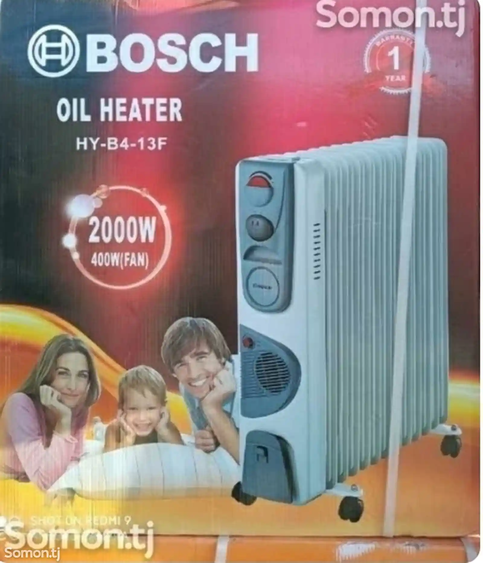 Масляный радиатор Bosch-2