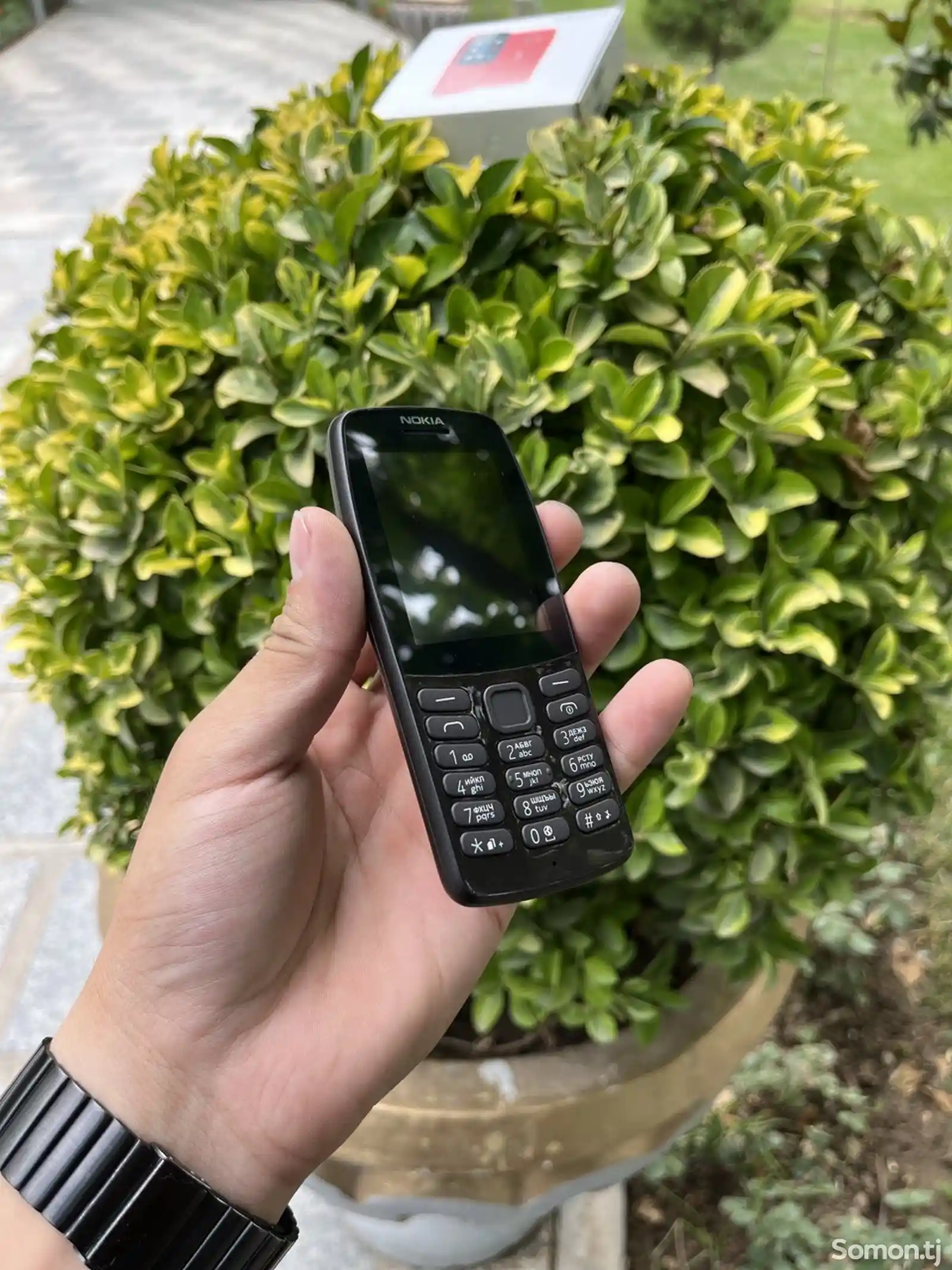 Nokia 210-5