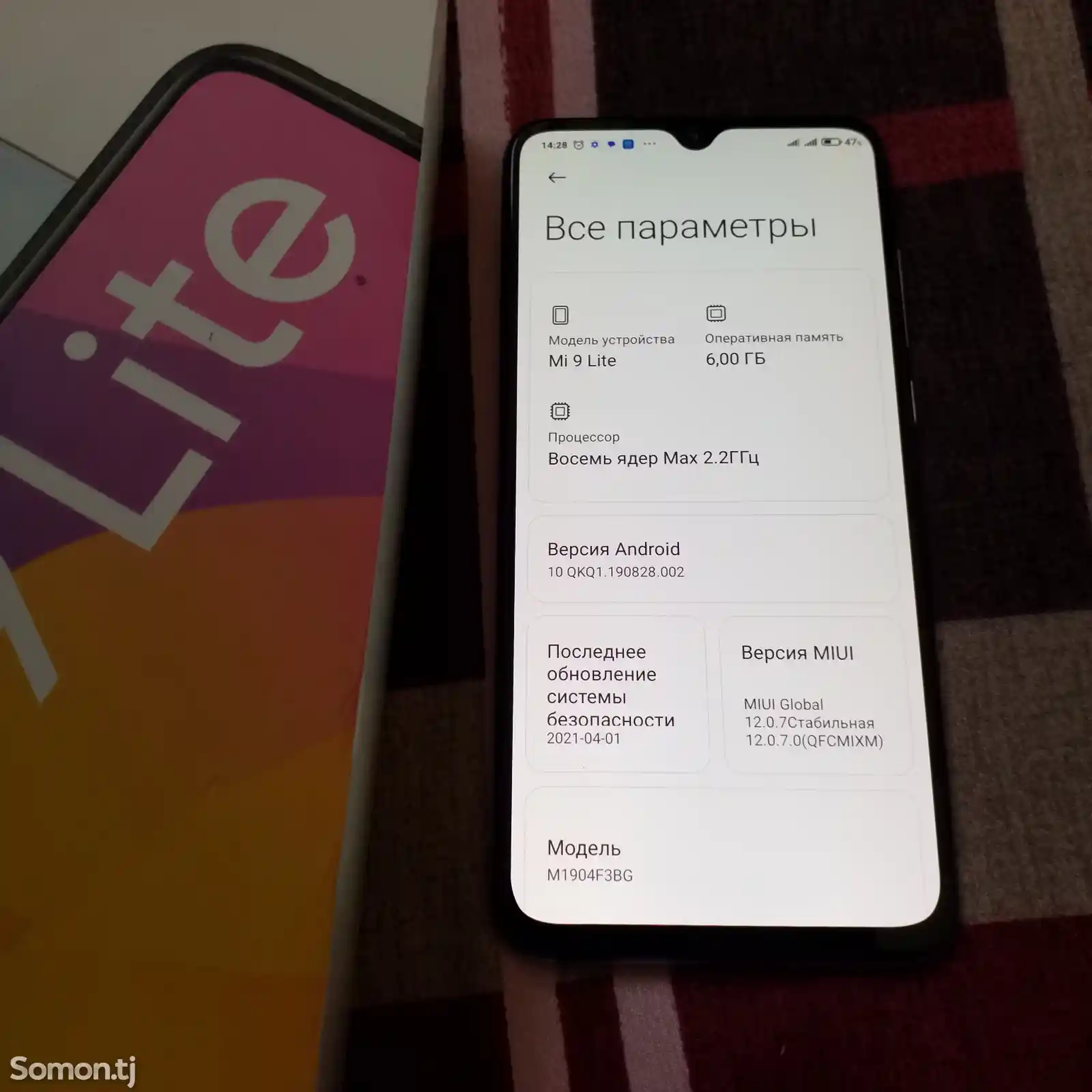 Xiaomi Mi 9 Lite 128/6Gb White-3