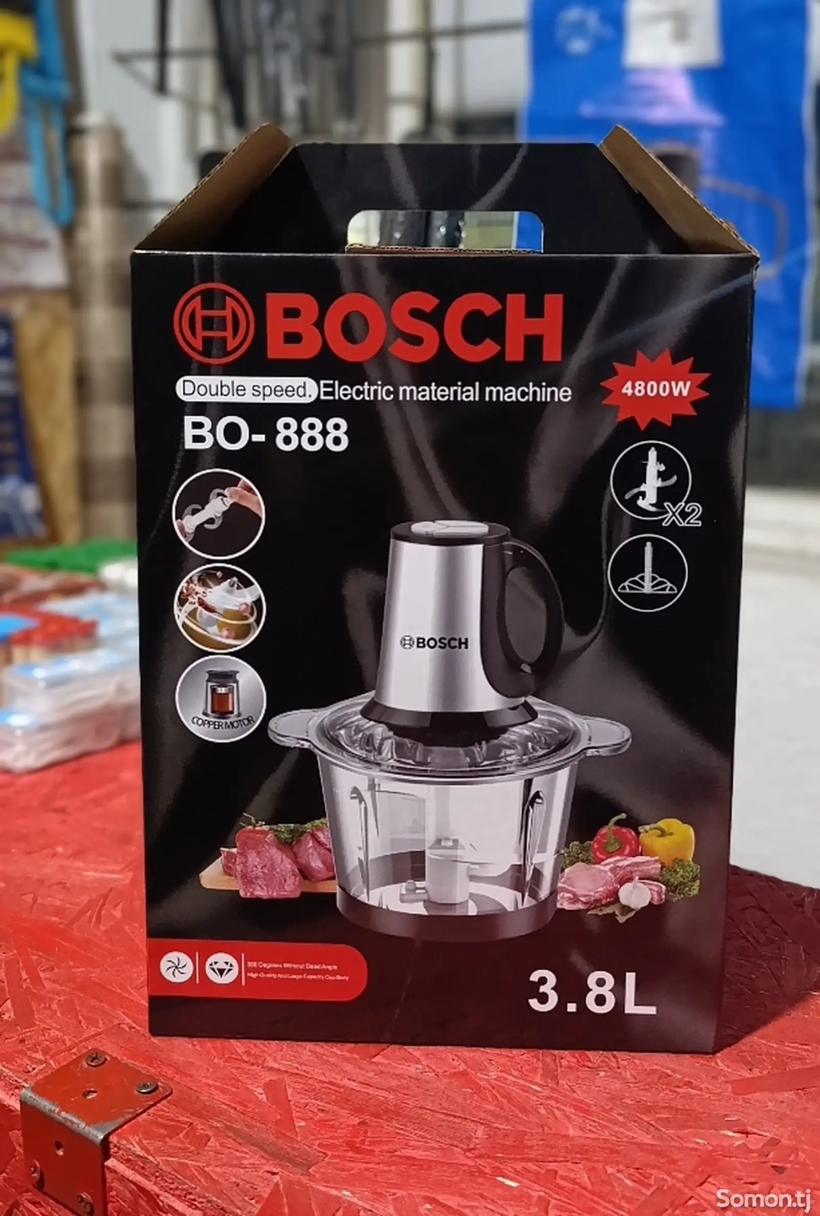 Измельчитель Bosch-1