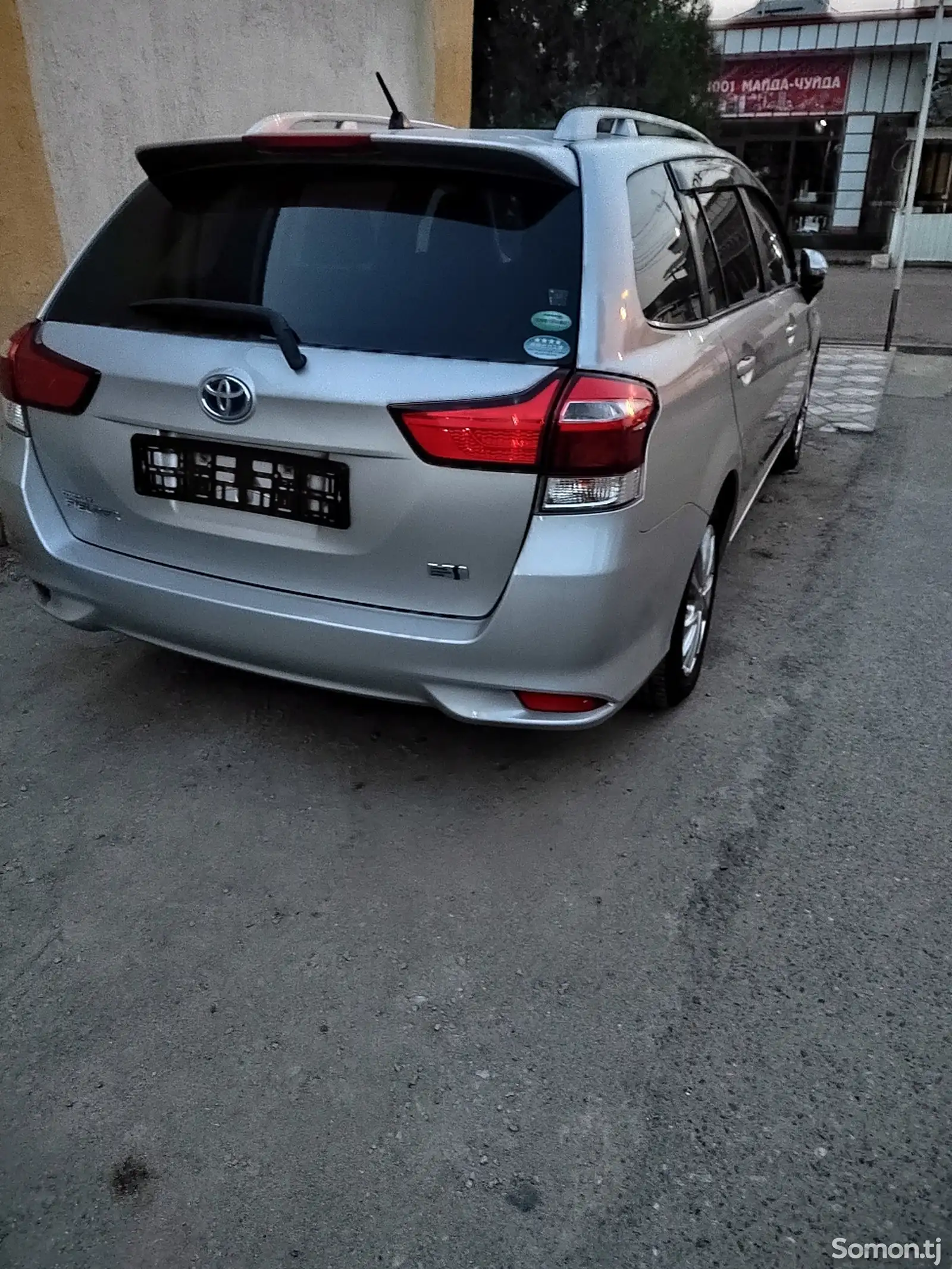 Toyota Fielder, 2015-1