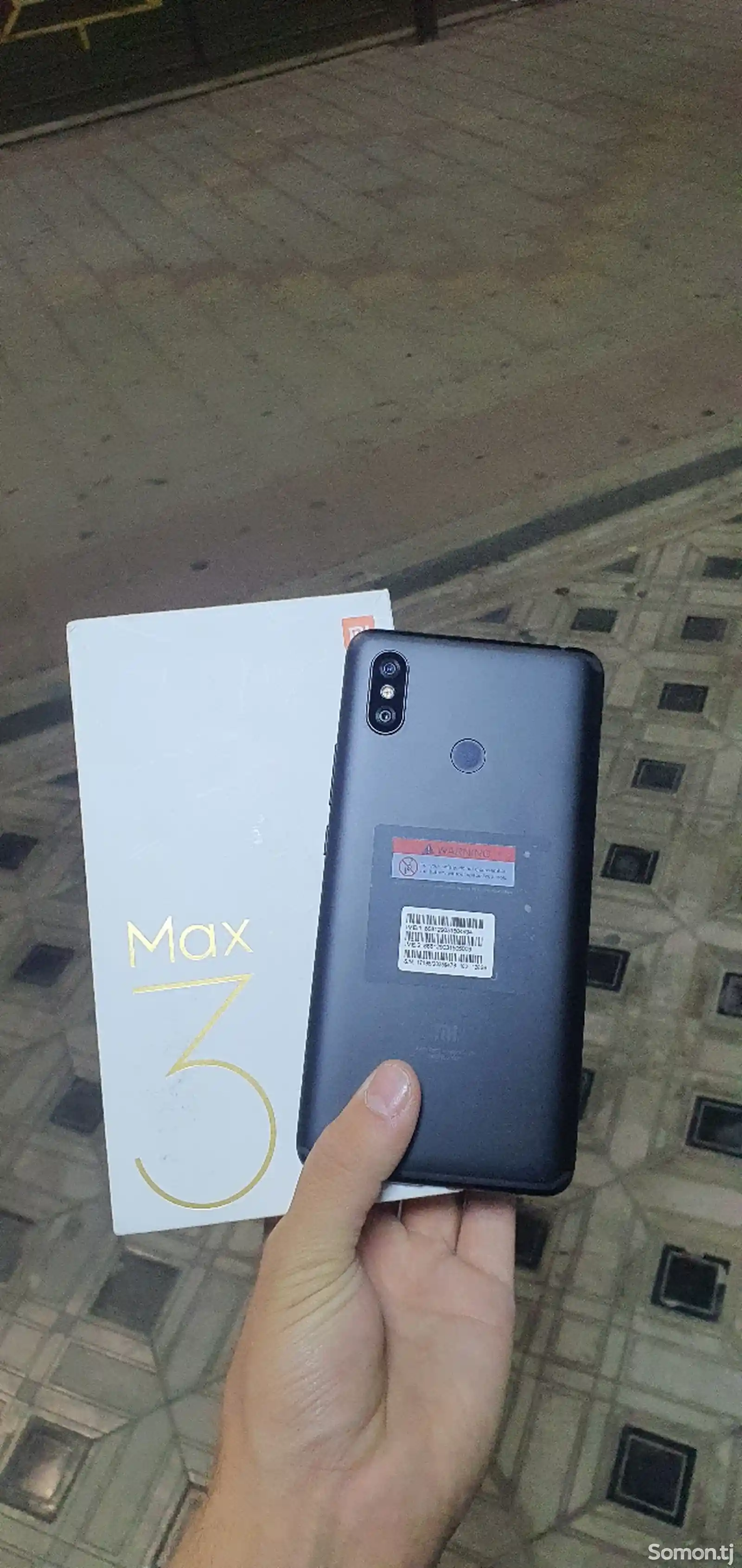 Xiaomi Mi Max 3-1