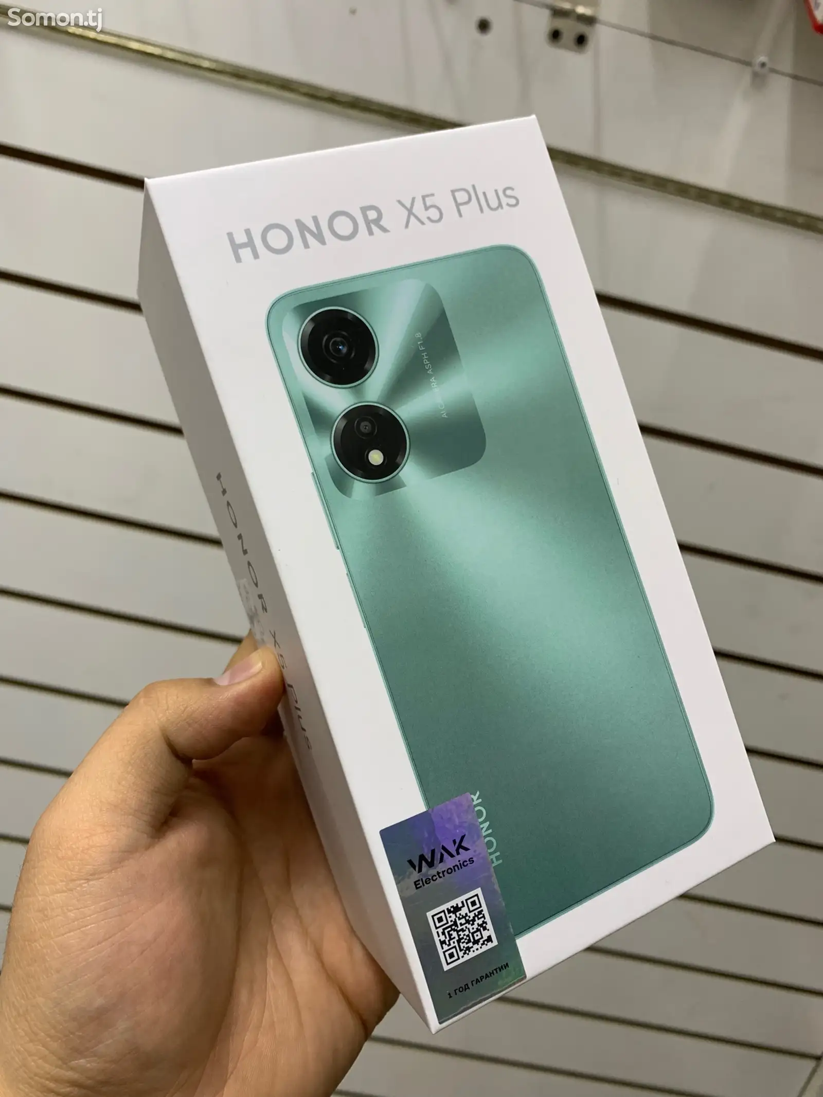 Honor X5 plus 4/64gb