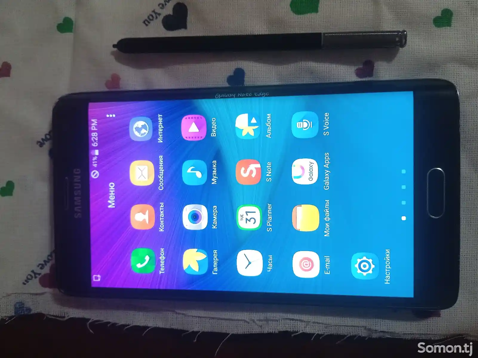 Samsung Galaxy Note Edge-4