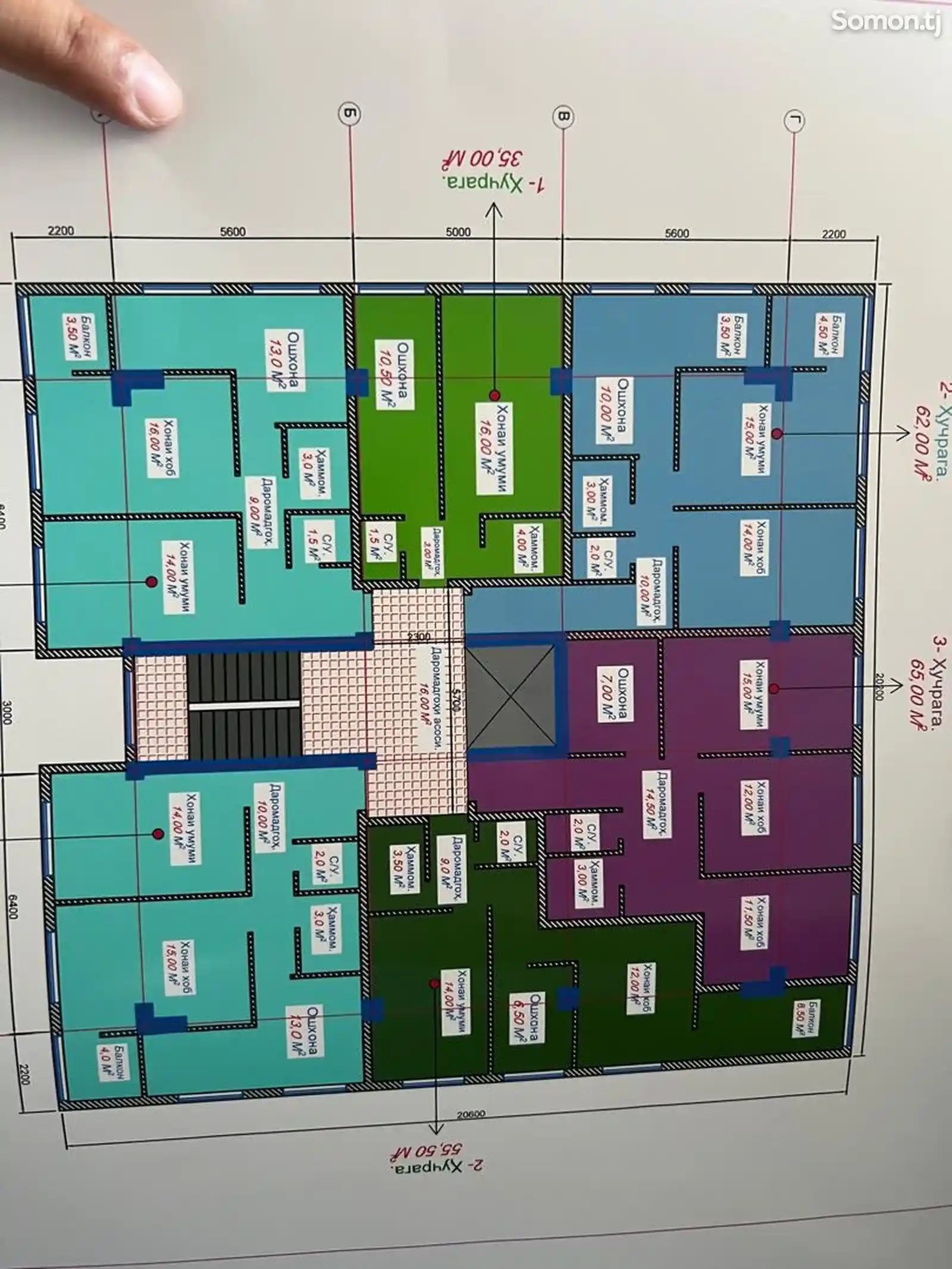 2-комн. квартира, 8 этаж, 61 м², 4 мкр-2