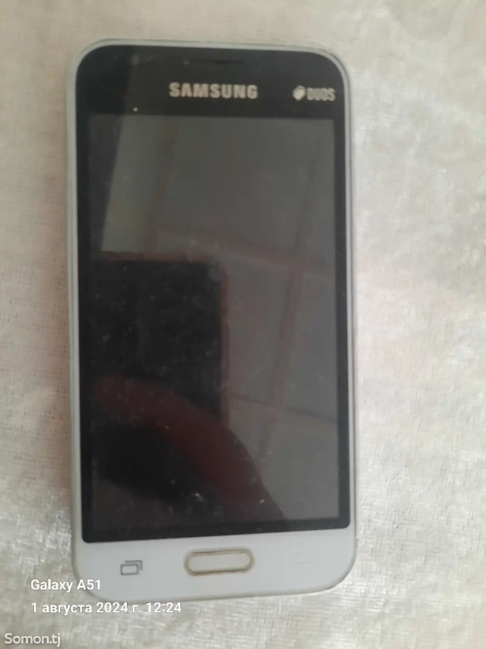 Samsung Galaxy J1 mini prime