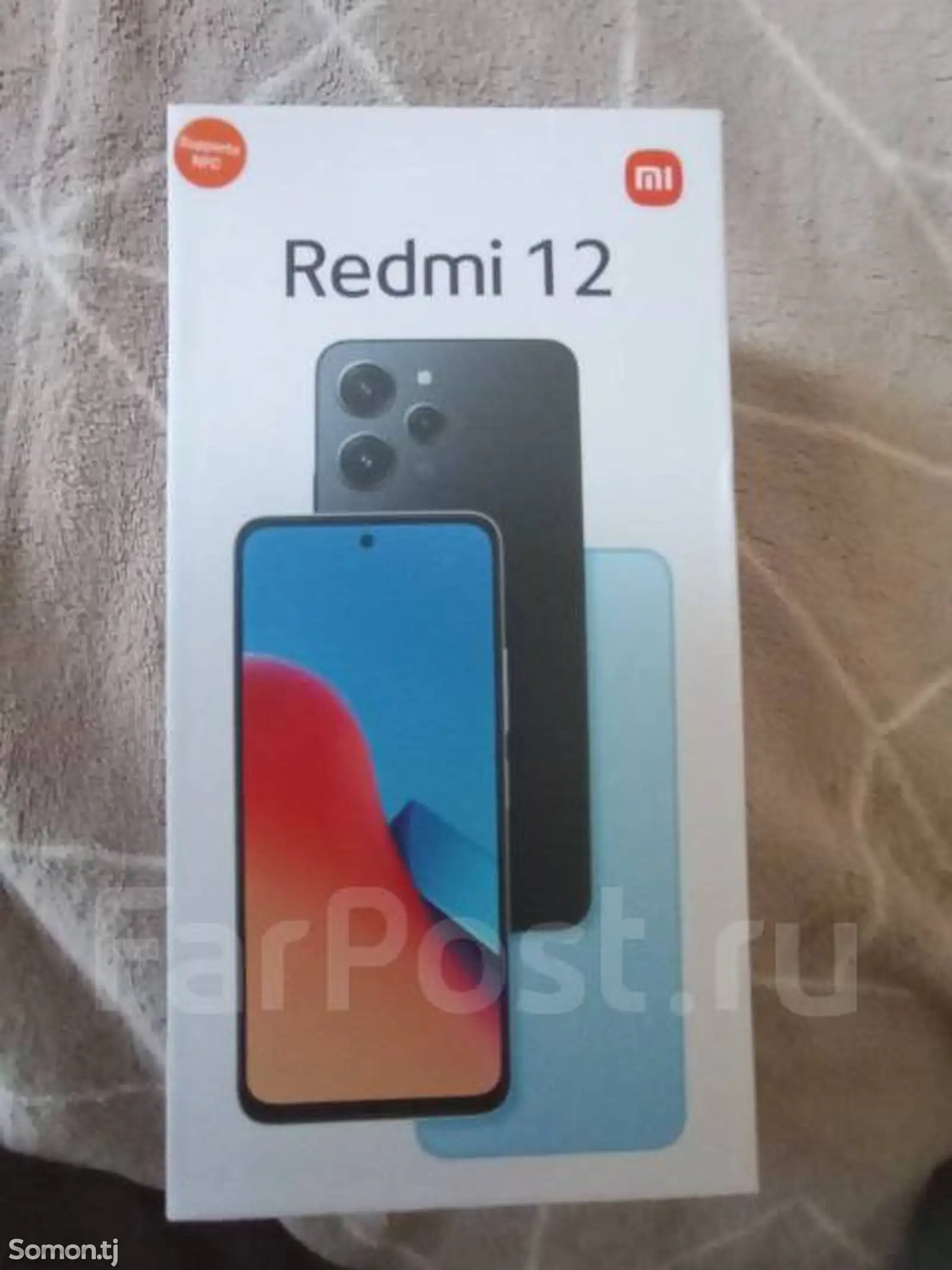 Xiaomi Redmi 12-1