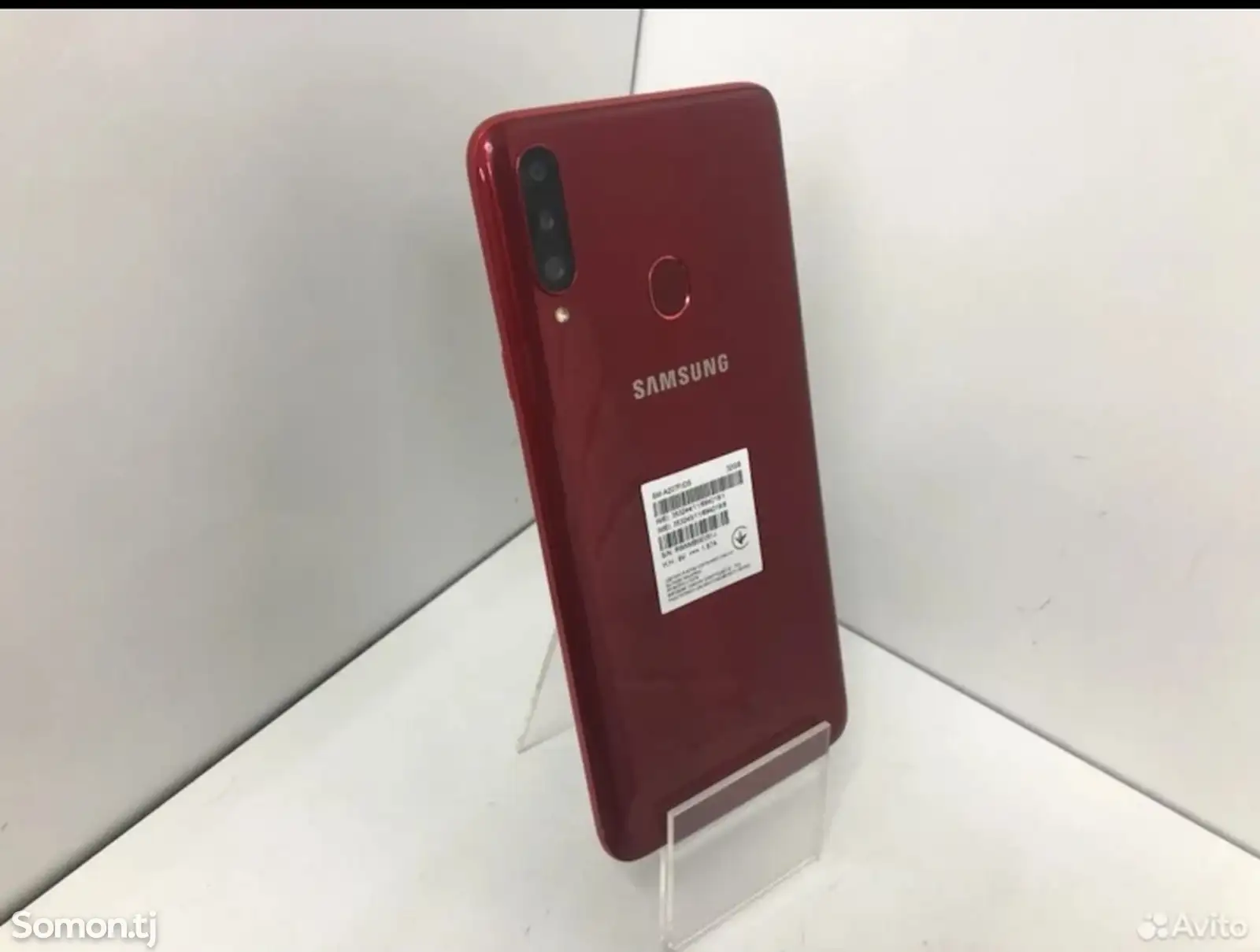 Samsung Galaxy A20s