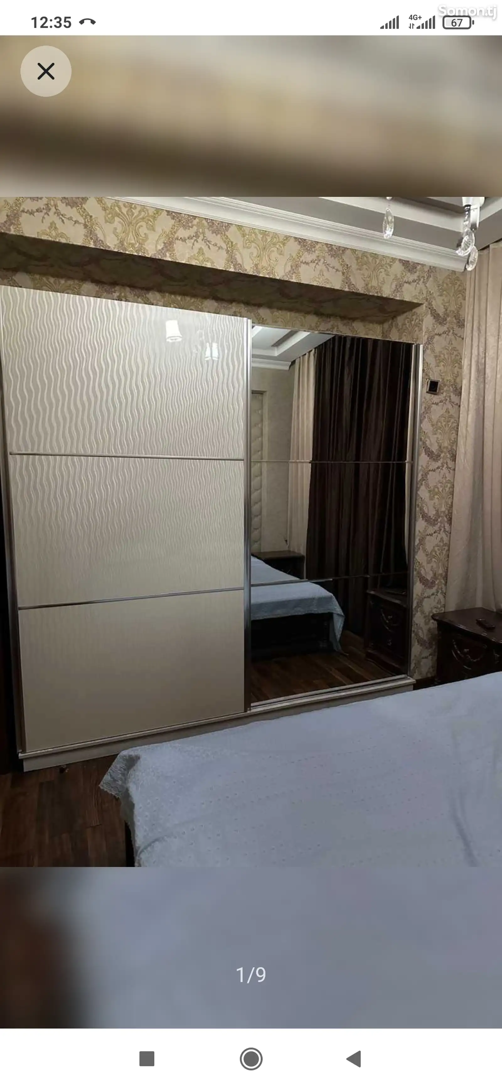 2-комн. квартира, 16 этаж, 46м², Дом Алфемо-1