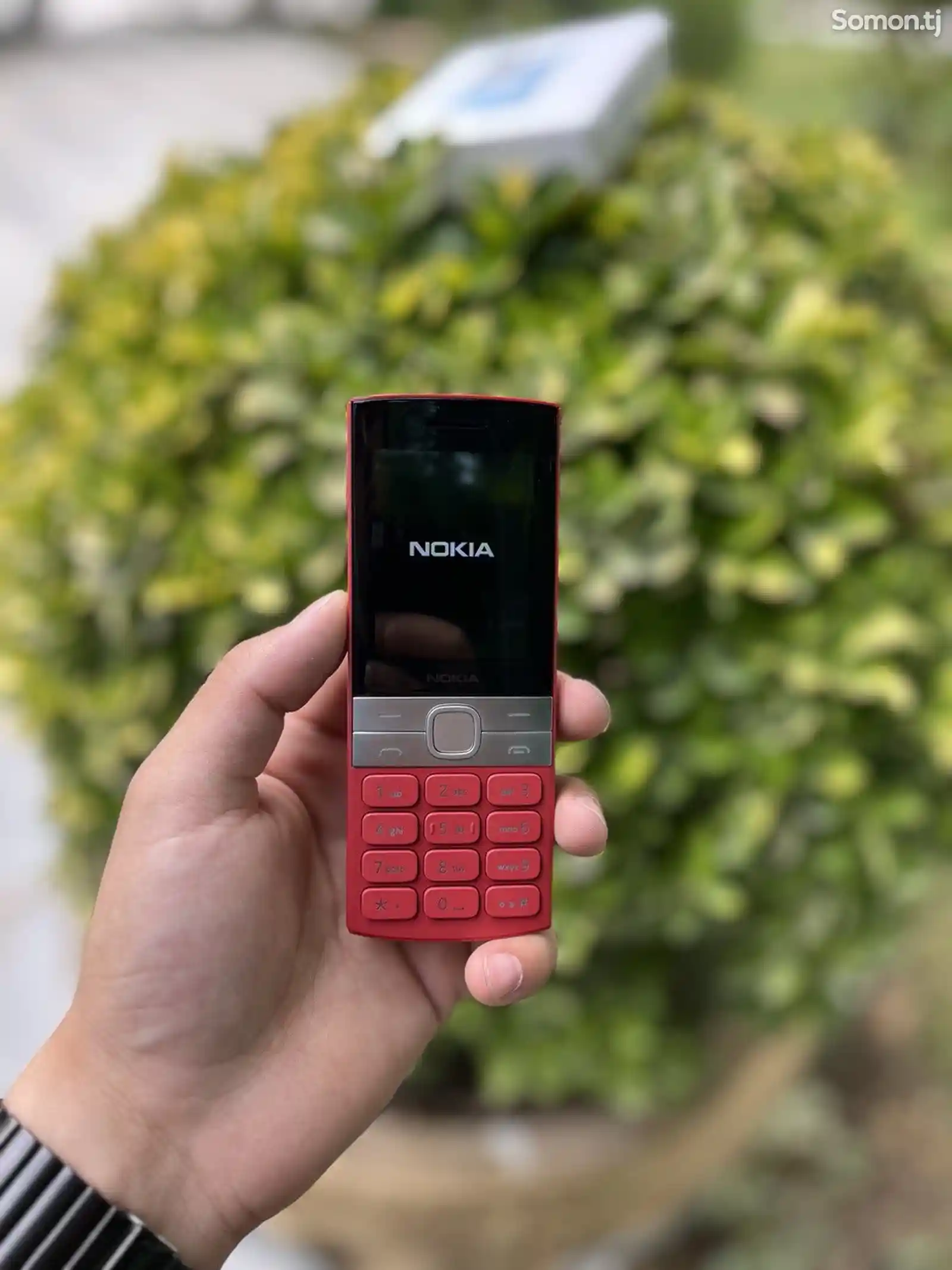 Nokia 150 2023-13
