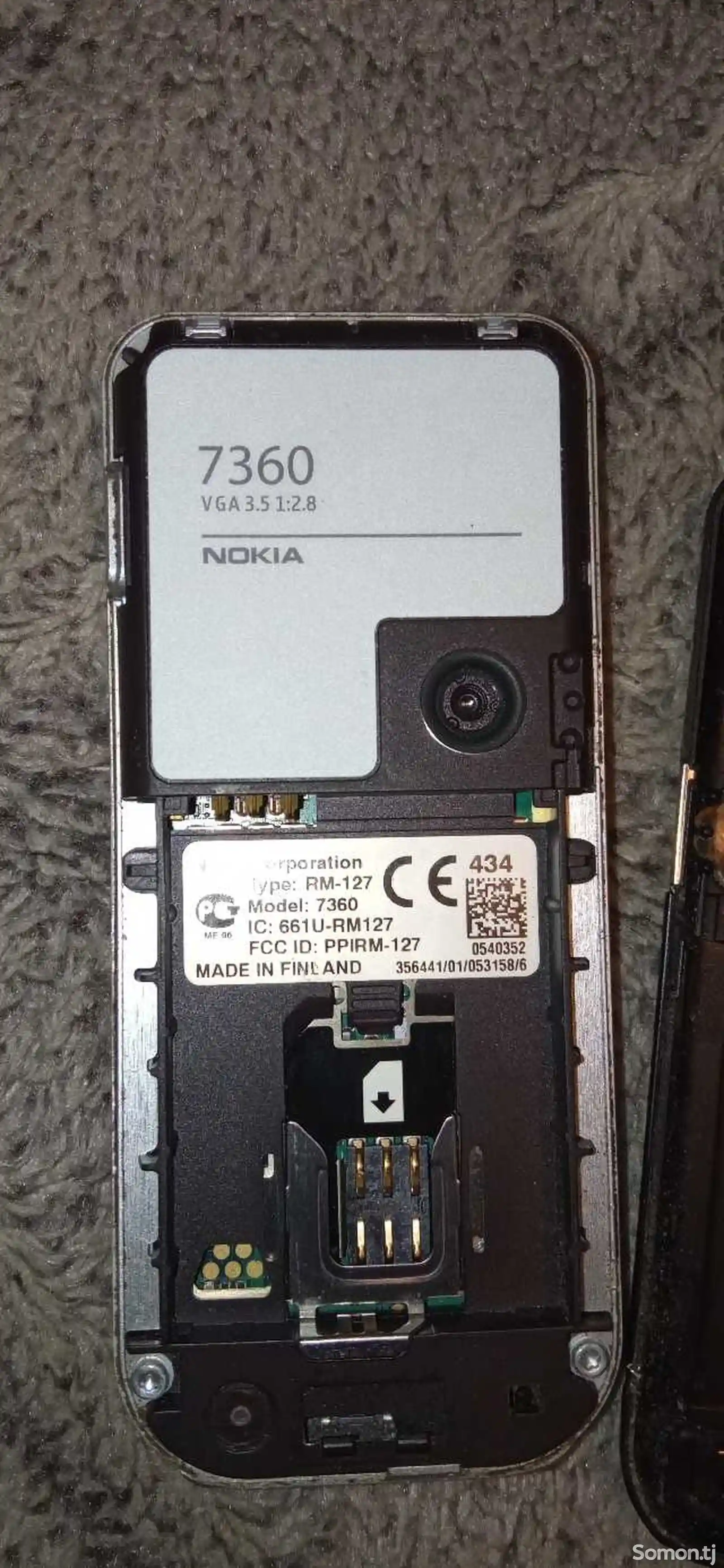 Nokia 7360-6
