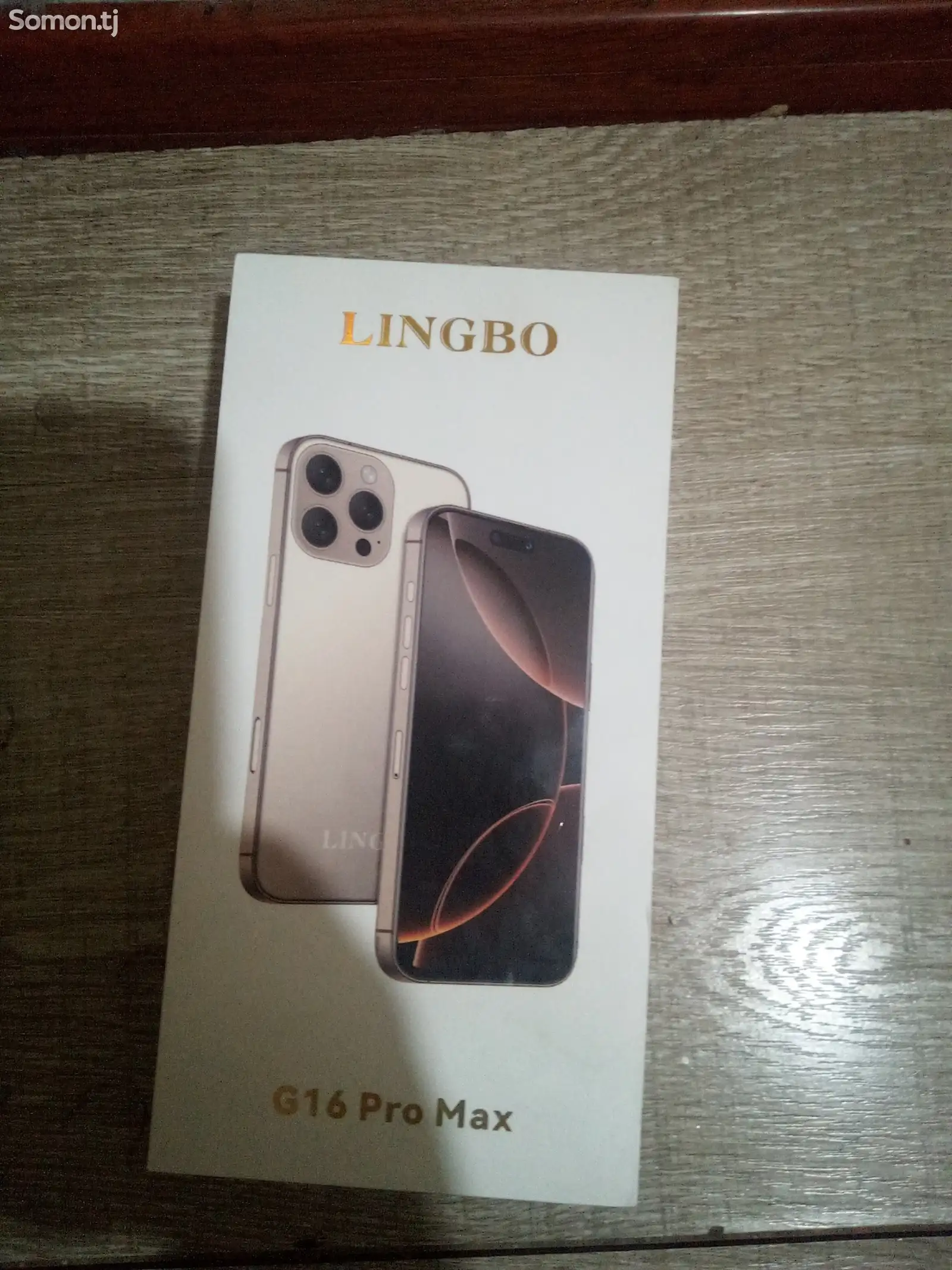 Lingbo G 16 pro max