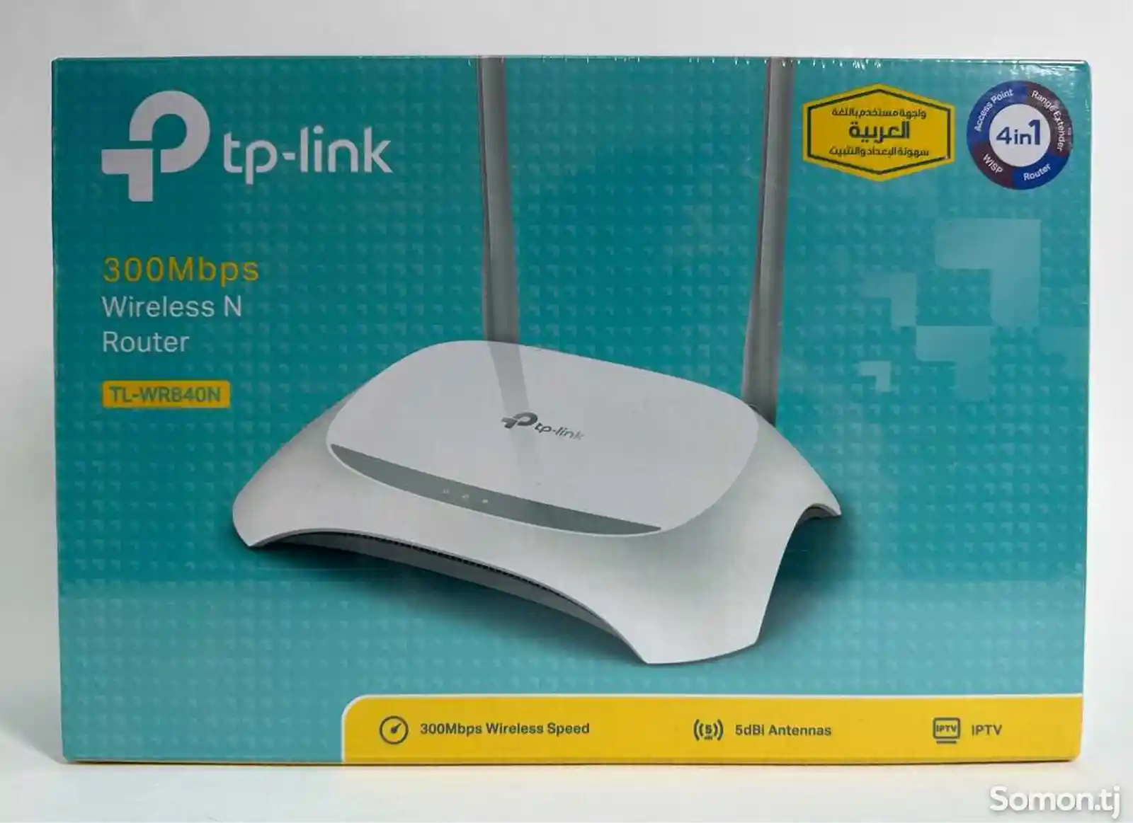 Wifi-Роутер Tp-Link-1