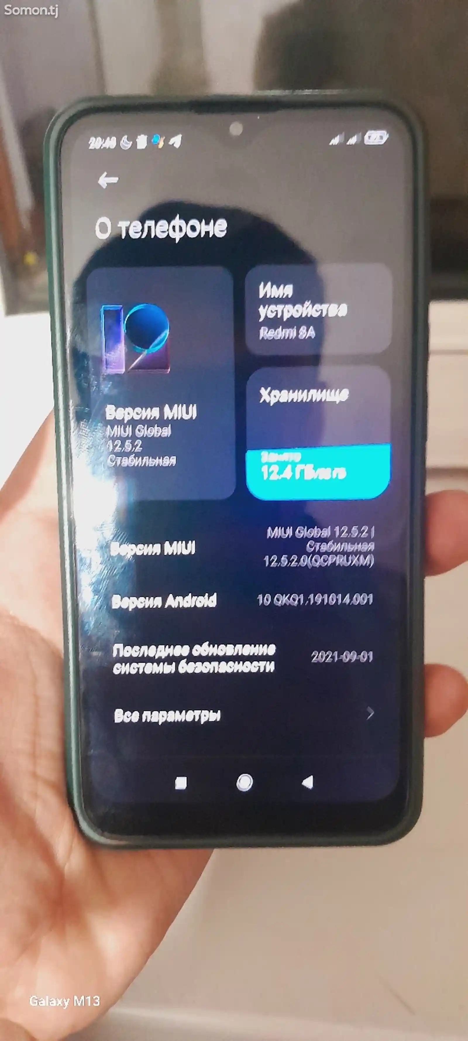 Xiaomi Redmi 8A-5