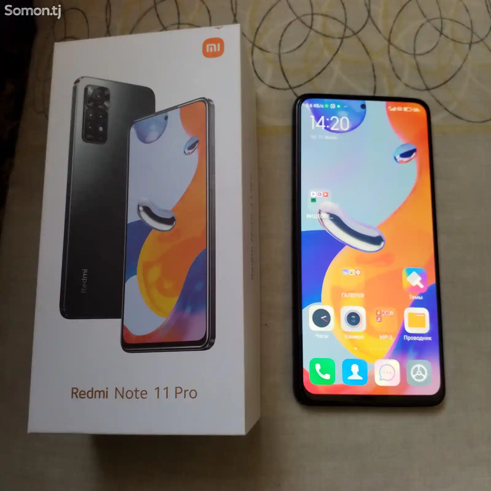 Xiaomi Redmi Note 11 Pro 128/8-6