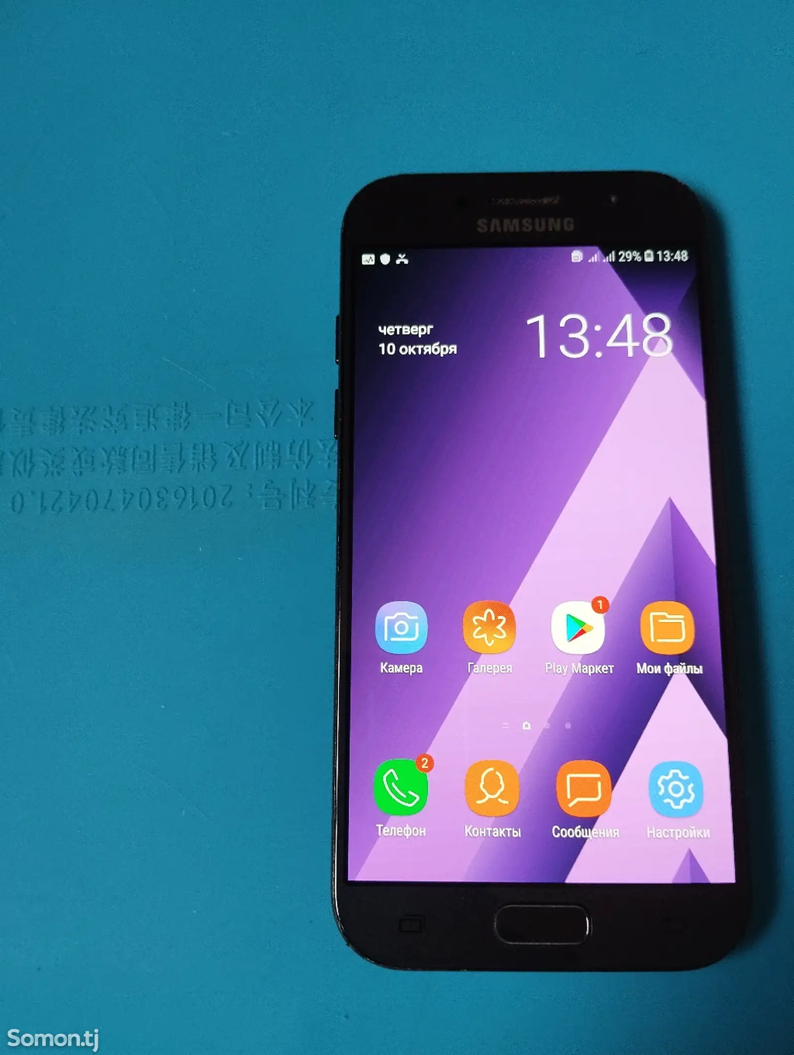 Samsung Galaxy A5 32gb-2