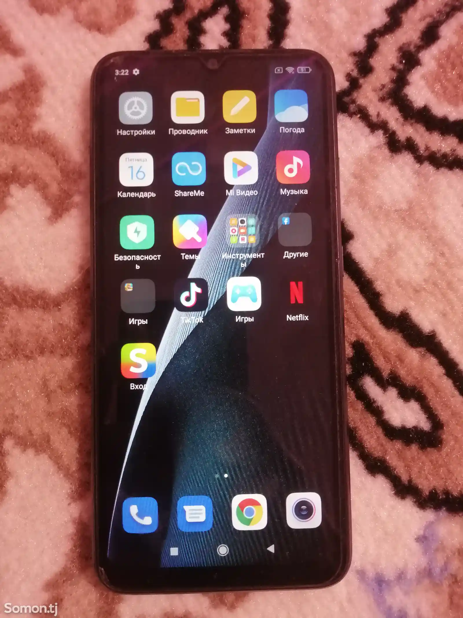 Xiaomi Redmi 9A-1