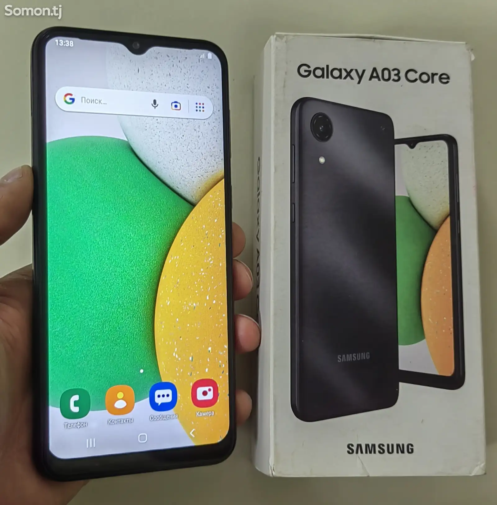 Samsung Galaxy A03 Core-1