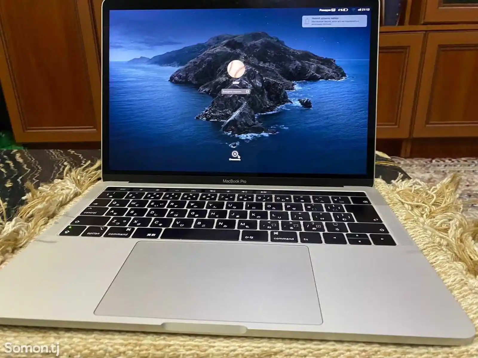 Ноутбук Apple Macbook Pro-2