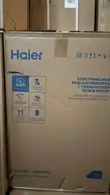 Водонагреватель Haier 80л-2