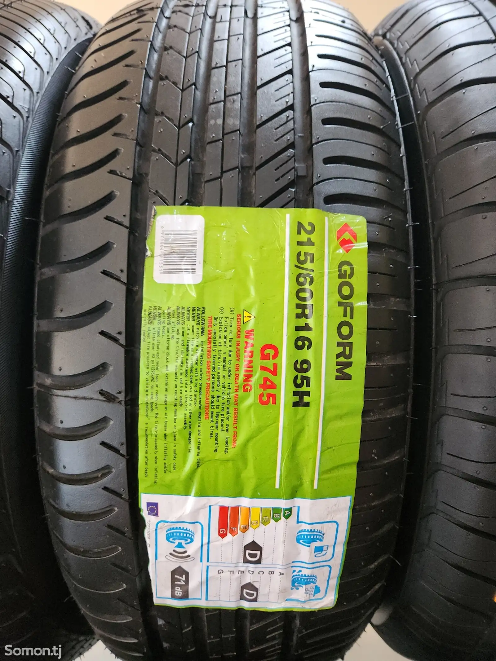 Шины 215/60R16 Гоформ