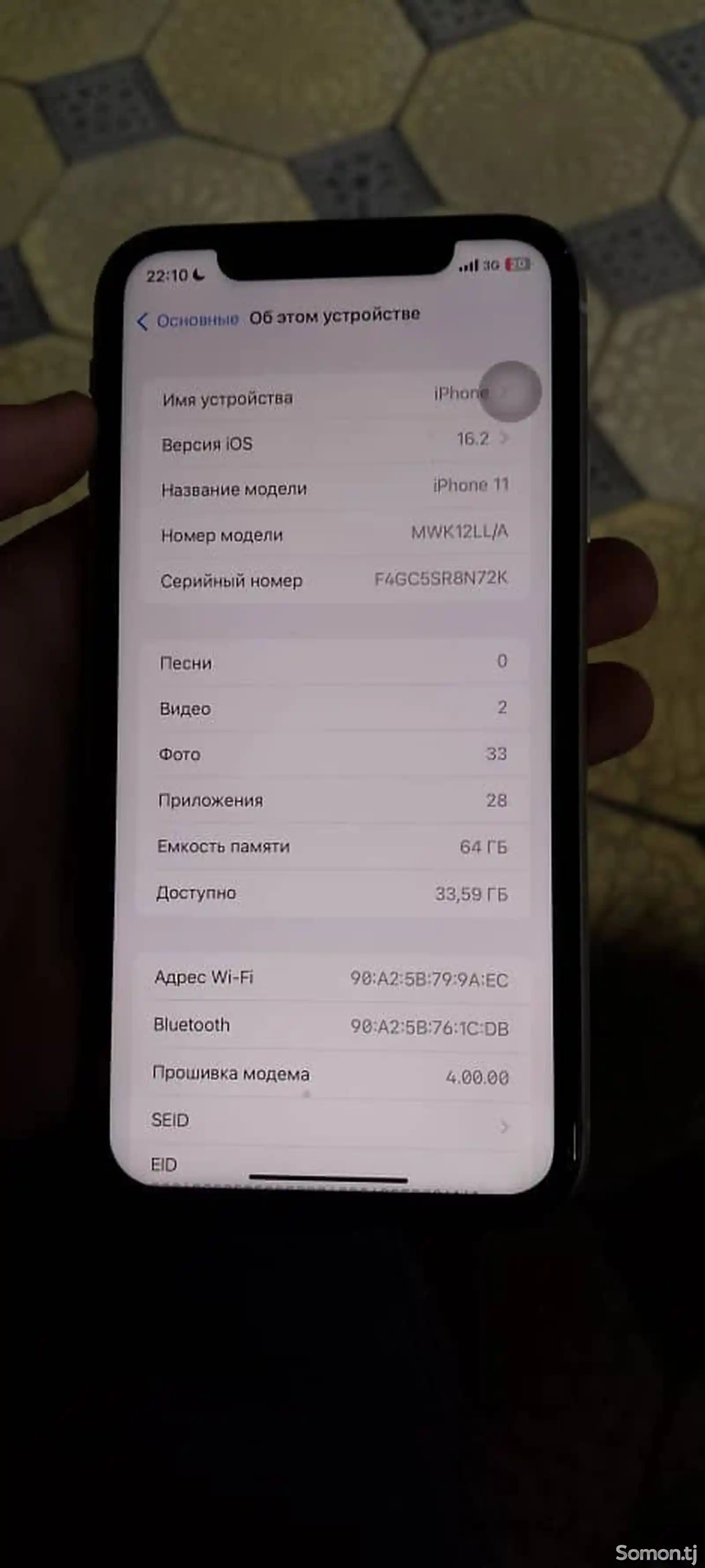 Apple iPhone 11, 64 gb, White-8