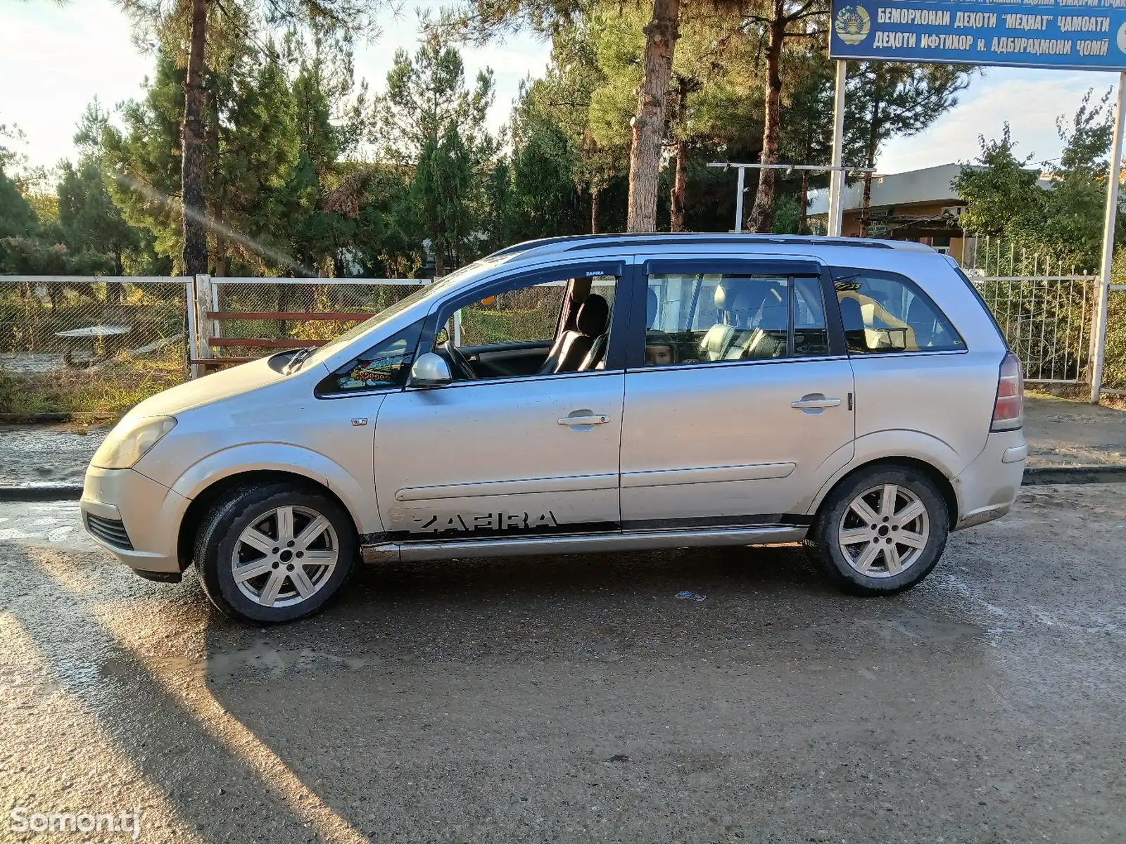 Opel Zafira, 2006-1