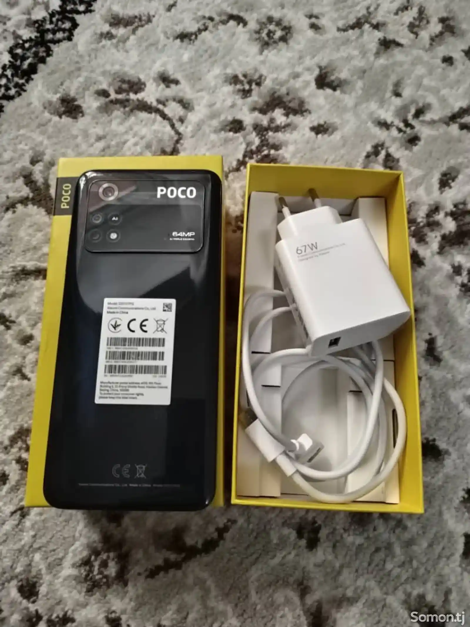 Xiaomi Poco M4 Pro 4G 128/6gb-5