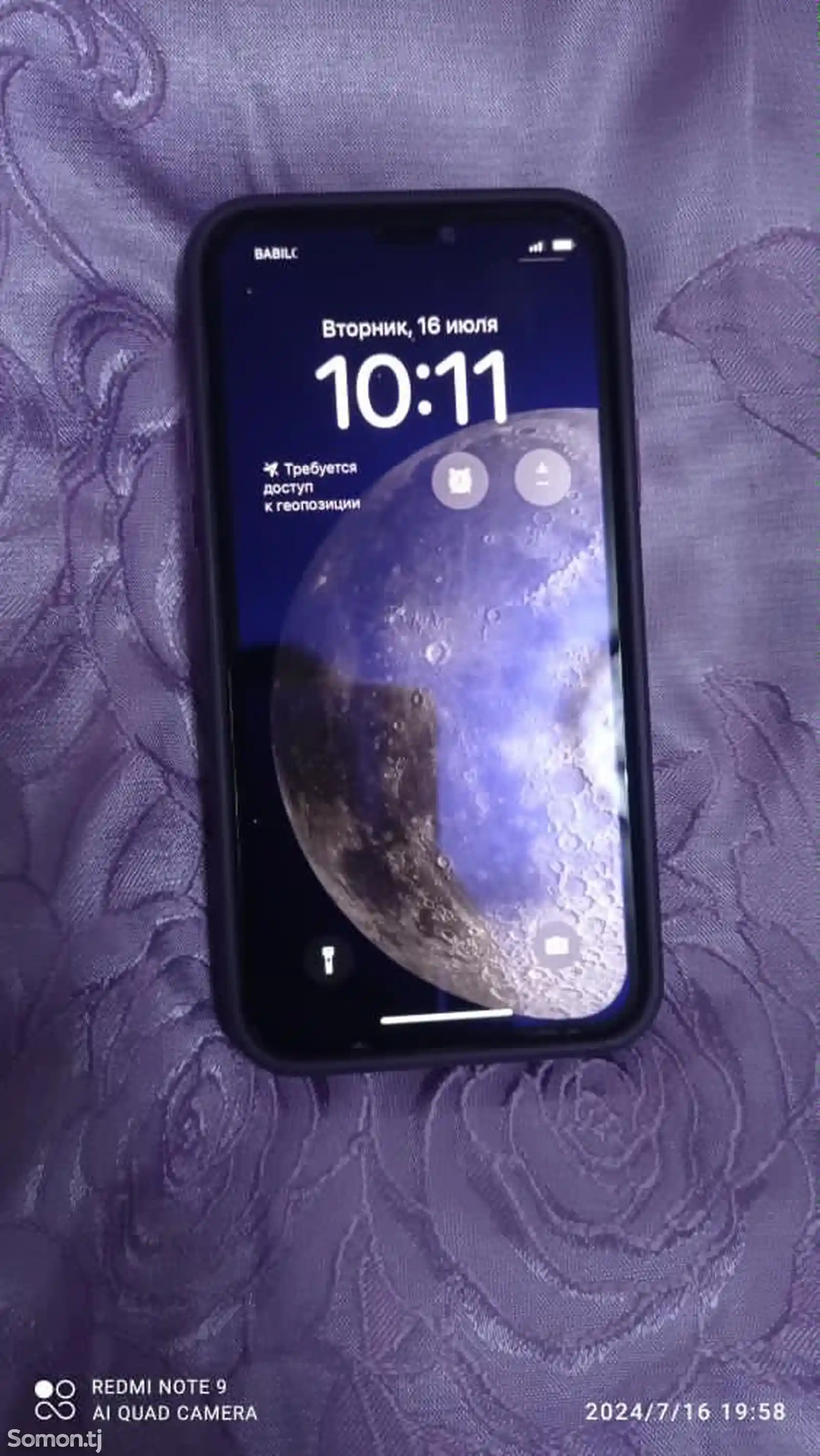 Apple iPhone 11 Pro, 256 gb, Space Grey-3