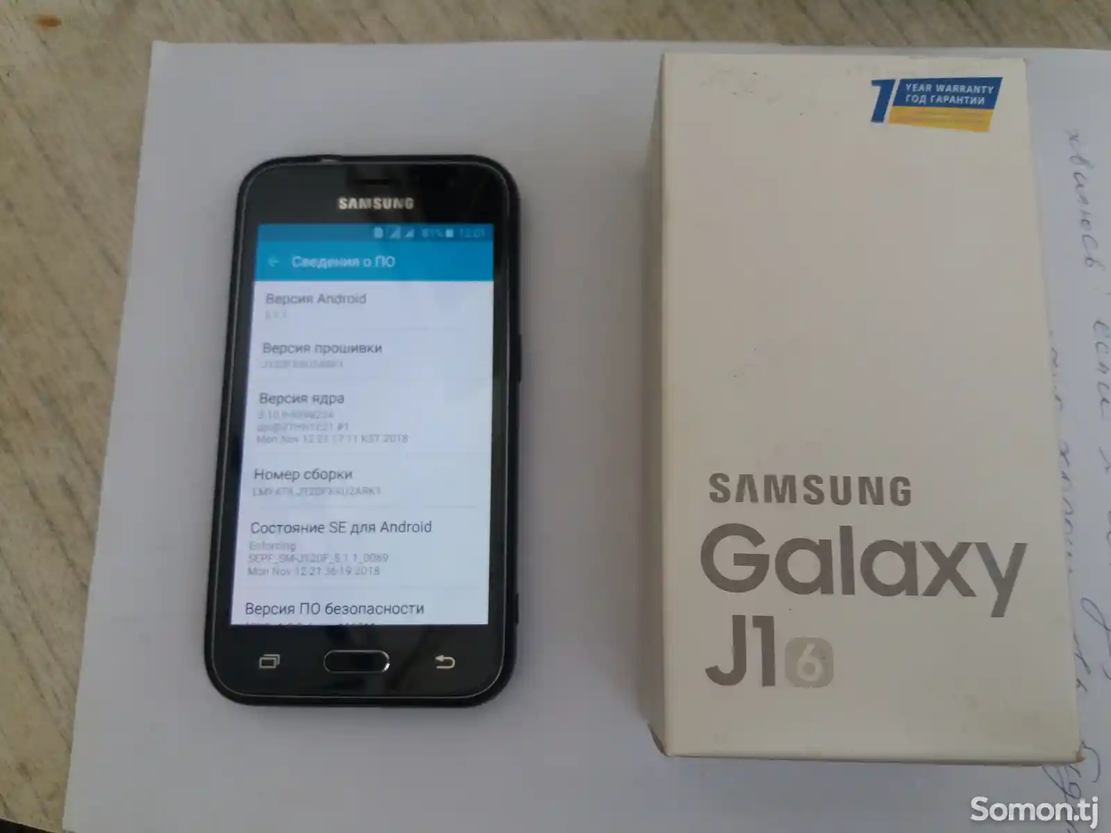 Samsung Galaxy J1