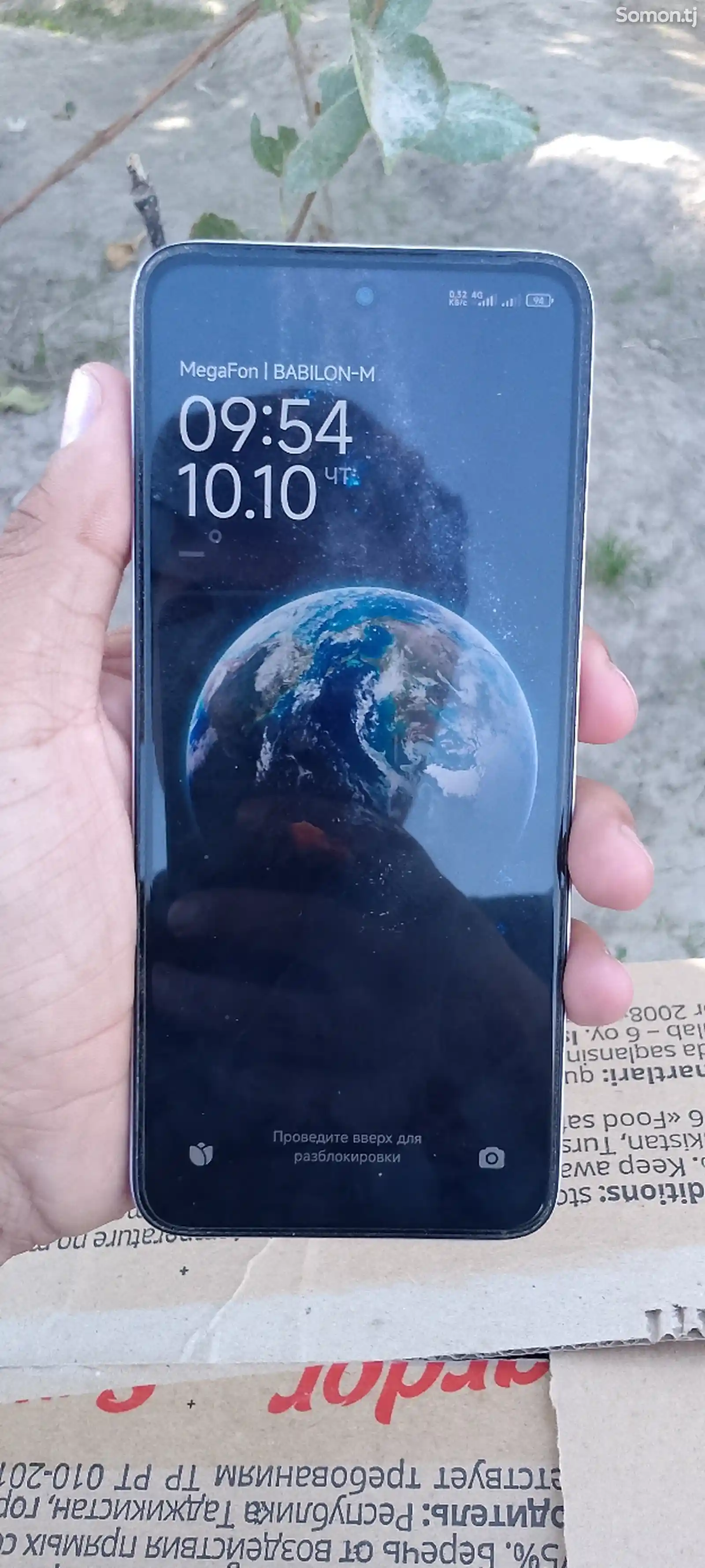 Xiaomi Redmi 13 256\8gb-2