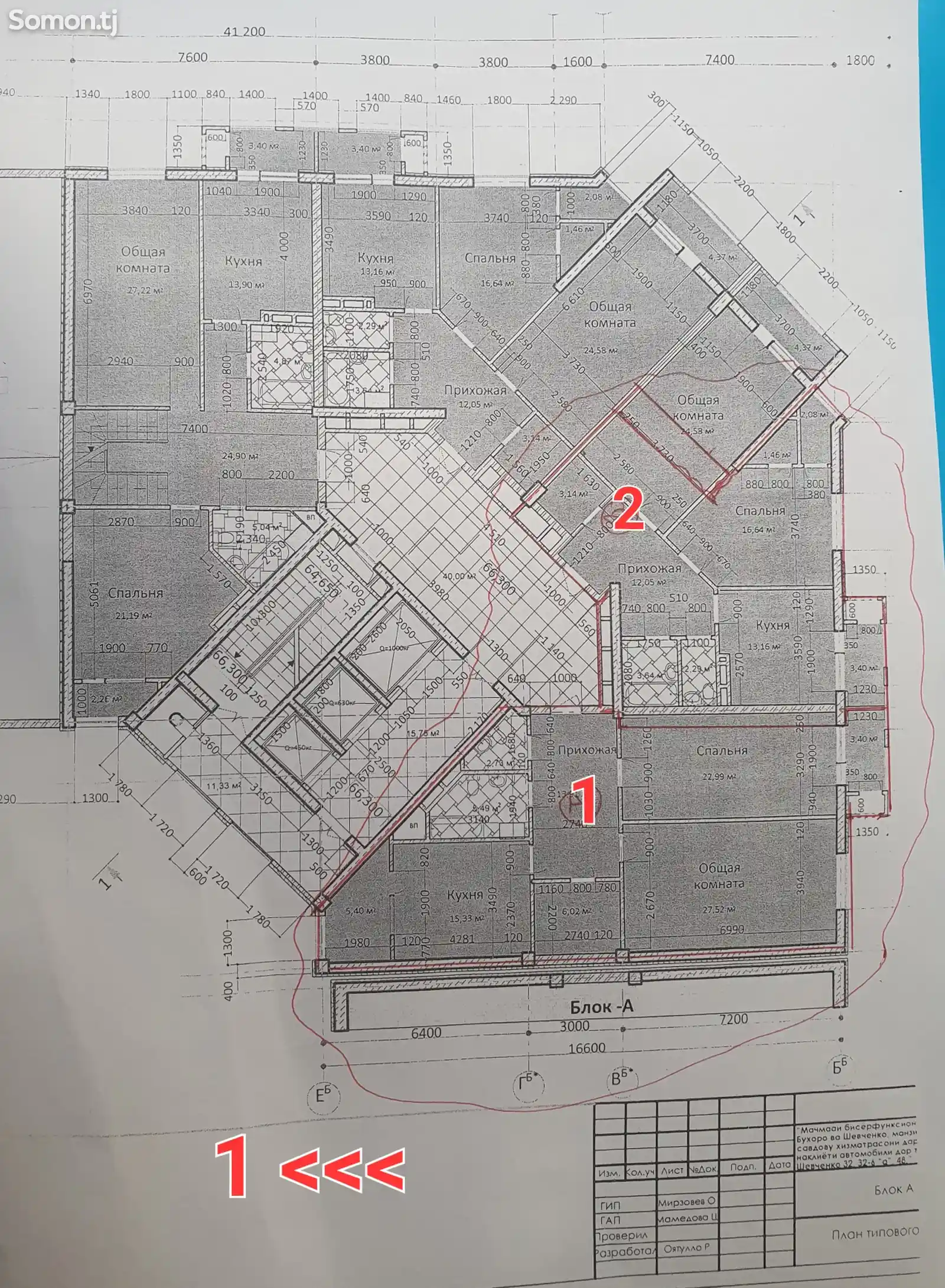 3-комн. квартира, 22 этаж, 100 м², Шохмансур-16